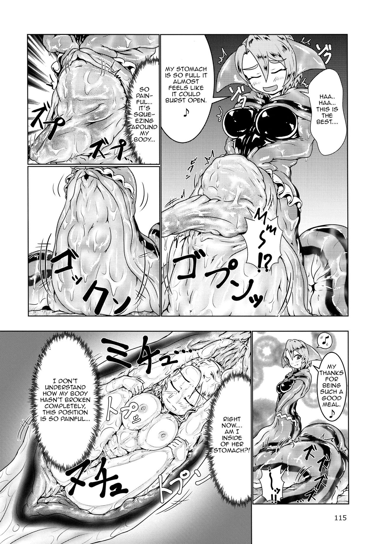 (C90) [Marunomare (kaname)] Mudai (Pyua Nomi! fes) [English] [Zero Translations] page 7 full