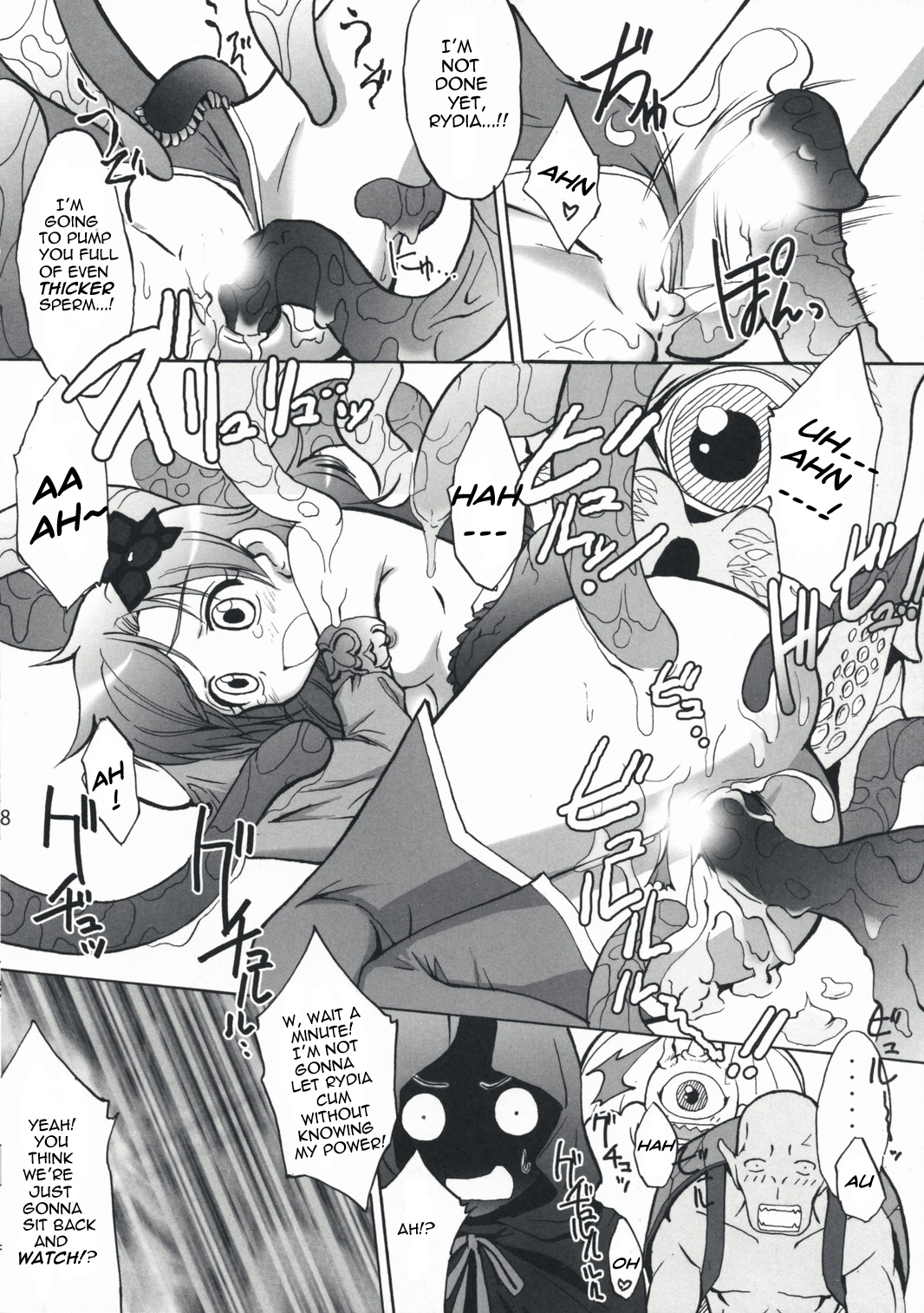 (SC40) [Teio Tei (Teio Tei Teio)] Shokushu x Rydia 2008 Otameshiban - Tentacle x Rydia 2008 Pilot Style (Final Fantasy IV) [English] page 8 full