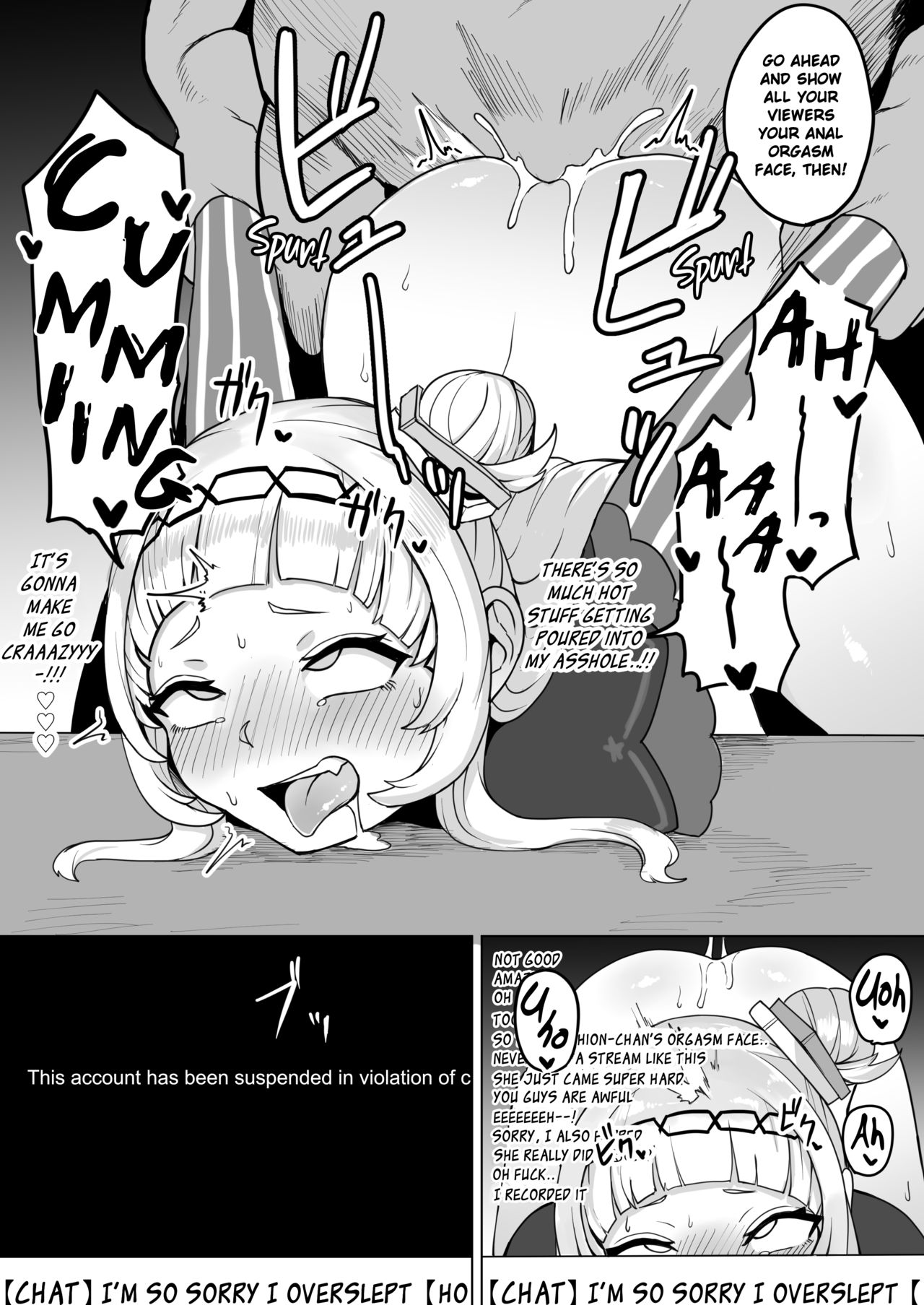 [Fuzuii Undou (Fuzui)] Minna Daisuki Shion-chan | Everyone's Beloved Shion-chan (Murasaki Shion) [English] [Xzosk] [Digital] page 23 full