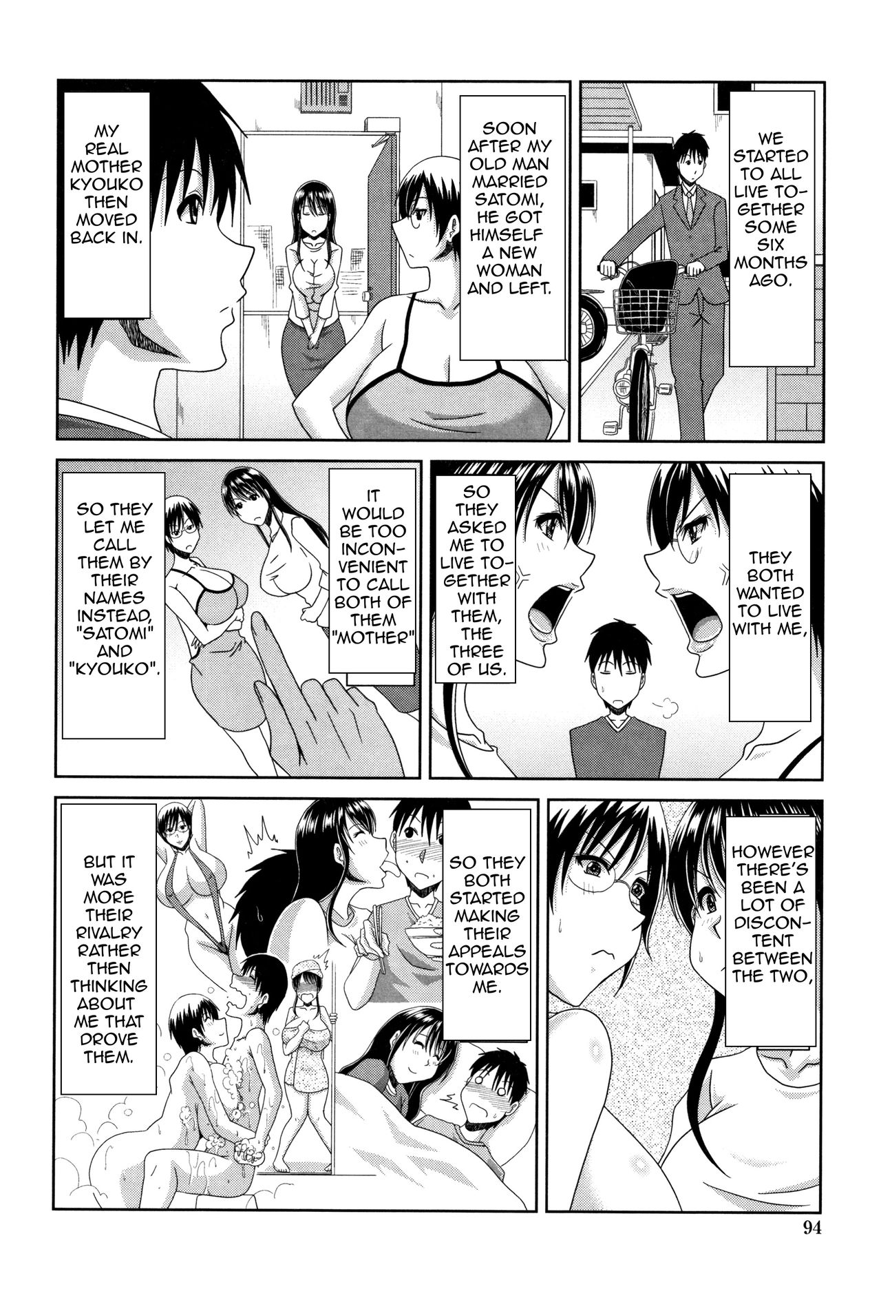 [Kai Hiroyuki] WHaha to Ore no Kazoku Seikatsu | My Family Life with My Two Mothers (Hannari Otona Kyouiku) [English][Amoskandy] page 6 full