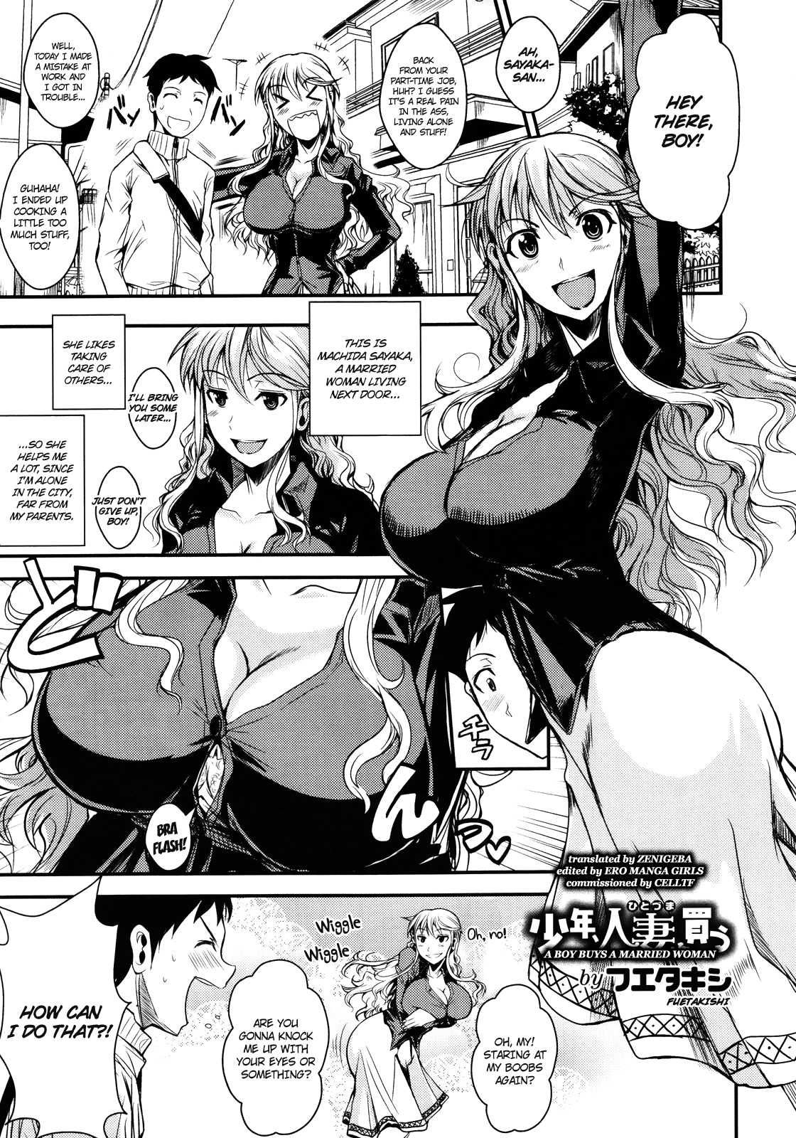 [Fuetakishi] Shounen, Hitozuma o Kau | A Boy Buys A Married Woman (COMIC Megastore 2012-01) [English] [Zenigeba + Ero Manga Girls] page 1 full