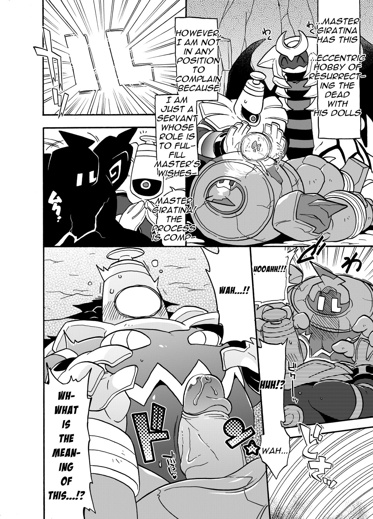 [KAWAZOKO (Various)] Ghost Party (Pokémon) [English] [Digital] page 9 full