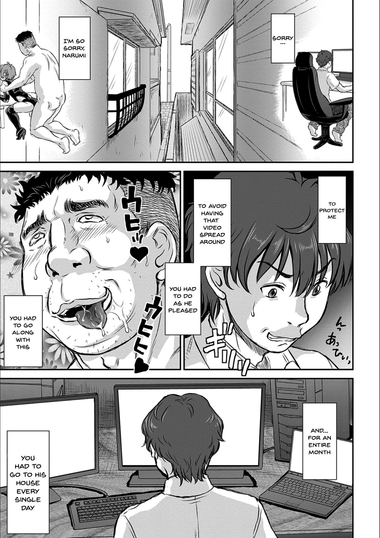 [Minority] Kyou wa Netorare Youbi | Today is NTR Day Ch.1-4 [English] {Doujins.com} [Digital] page 20 full