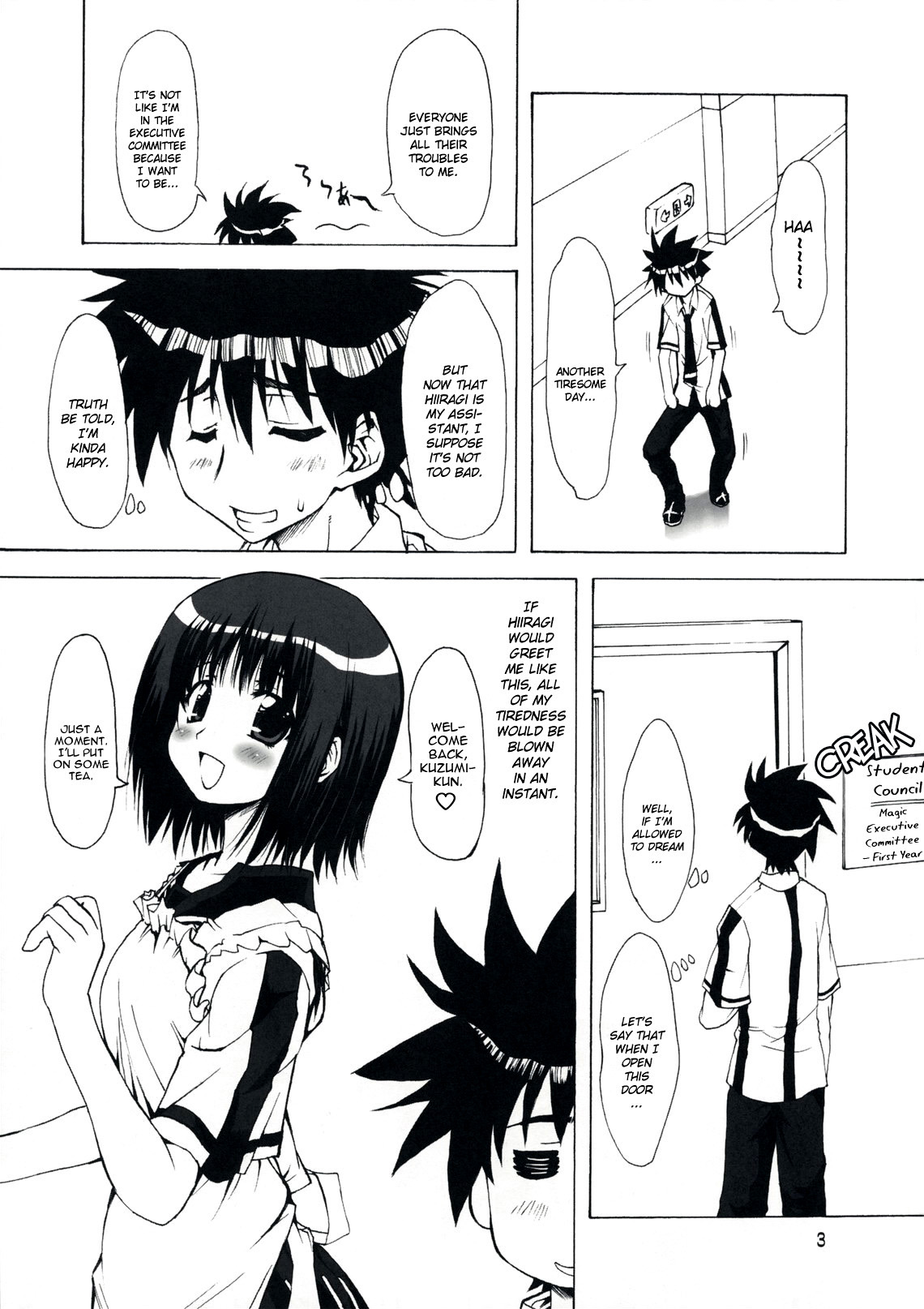 (COMIC1☆3) [Chinpudo (Marui)] MxZuri (Mx0) [ENG] page 3 full