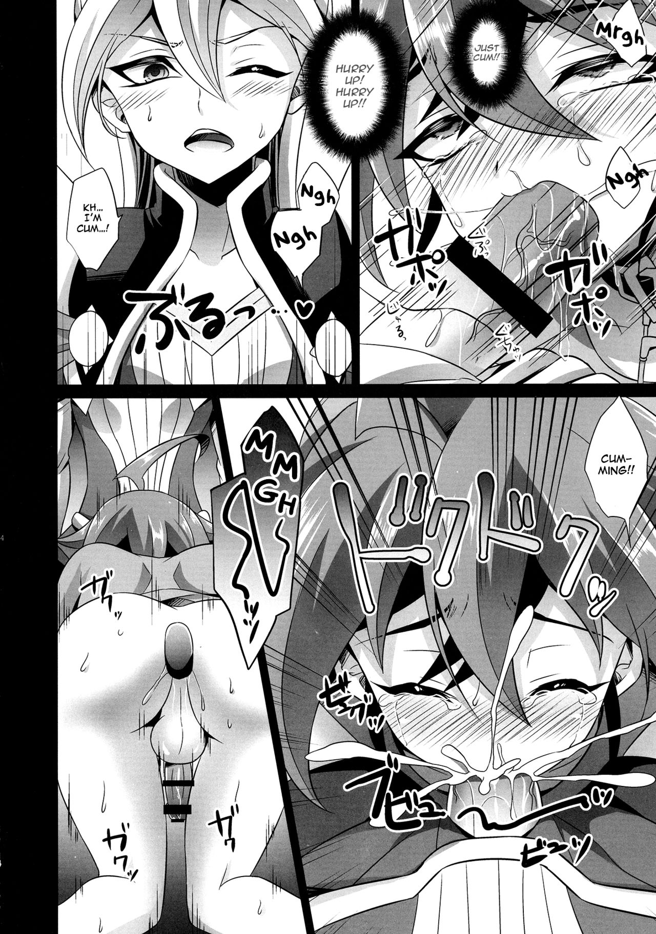 (Sennen☆Battle Phase17) [HEATWAVE (Kaitou Yuuhi)] Futanari Shimai no Entame Niku Benki (Yu-Gi-Oh! ARC-V) [English] [Zero Translations] page 14 full