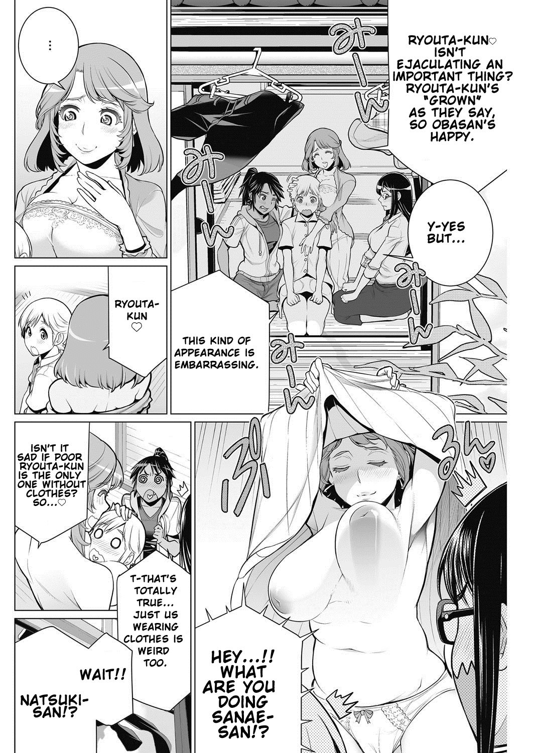 [Minamida Usuke] Dokidoki Chounaikai | DokiDoki Neighborhood Association (COMIC HOTMILK 2016-09) [English] [Digital] page 10 full