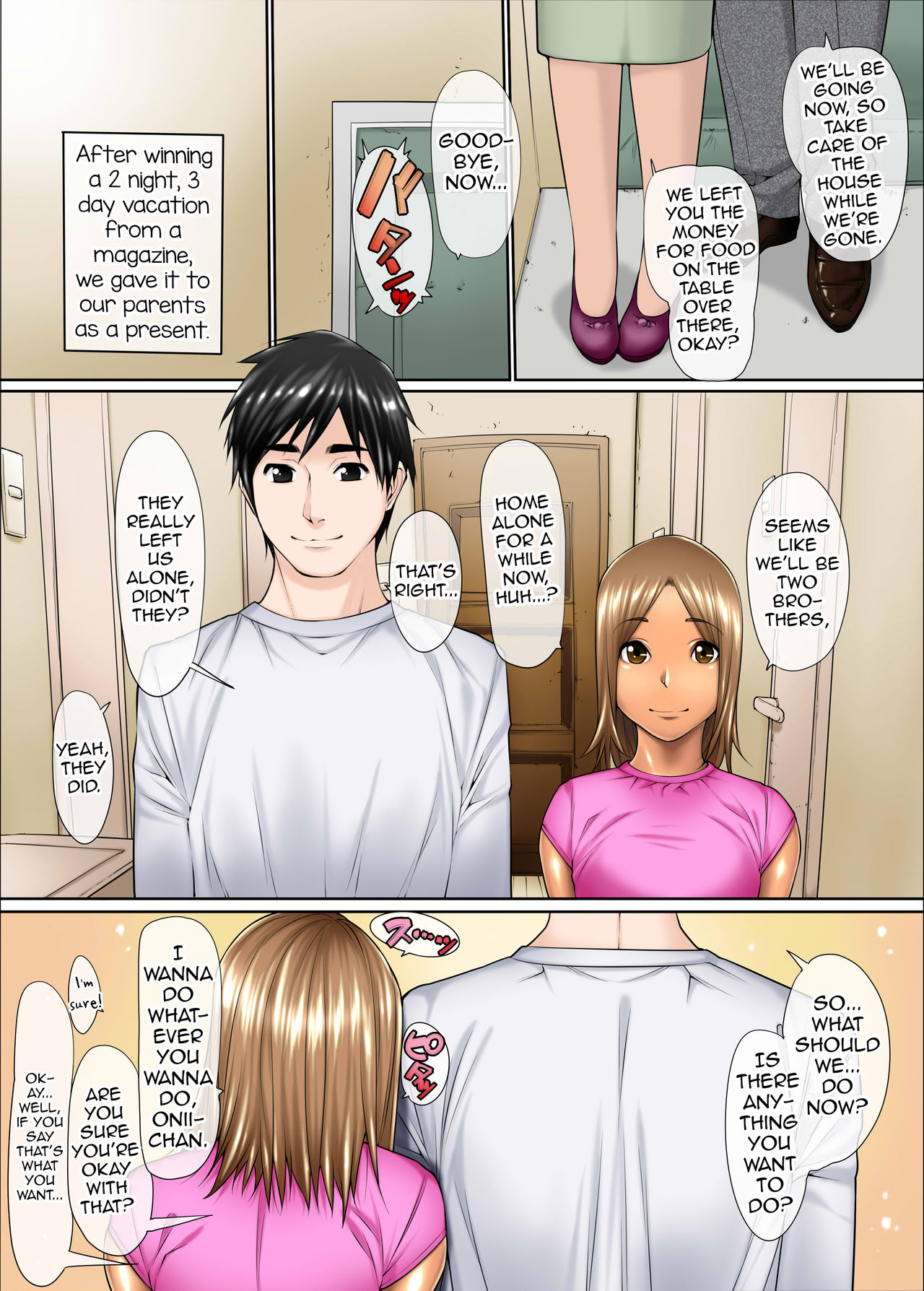 [Kudamono Monogatari (Kuroishi Ringo)] Otokonoko Soukan Kyoudai [English] [mysterymeat3] page 1 full