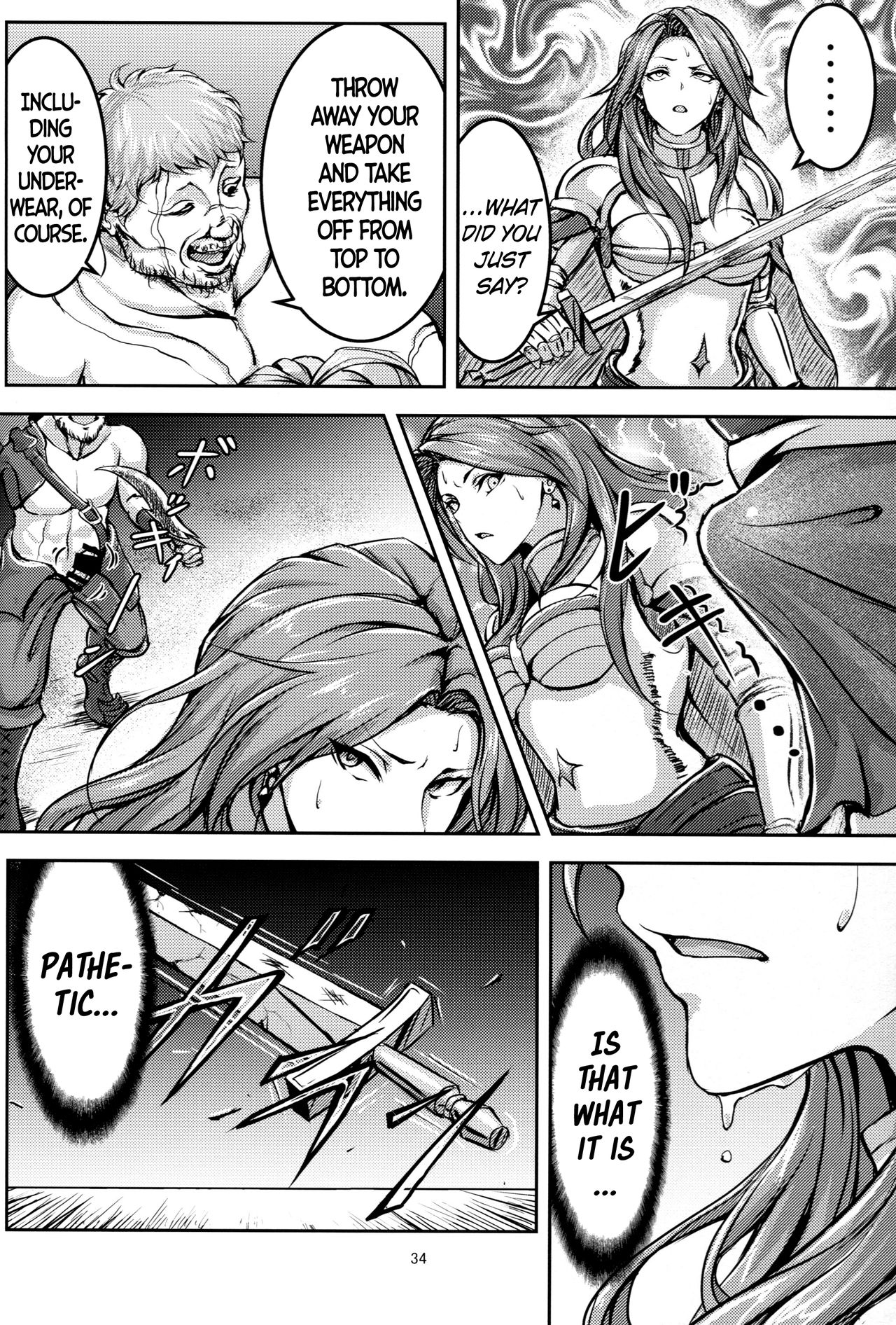 (C92) [Mujin Hangetsuban Bakudan (Hangetsuban Sonshou)] Kono Mi Kegareyou to mo | Even if my body gets defiled (Granblue Fantasy) [English] page 33 full