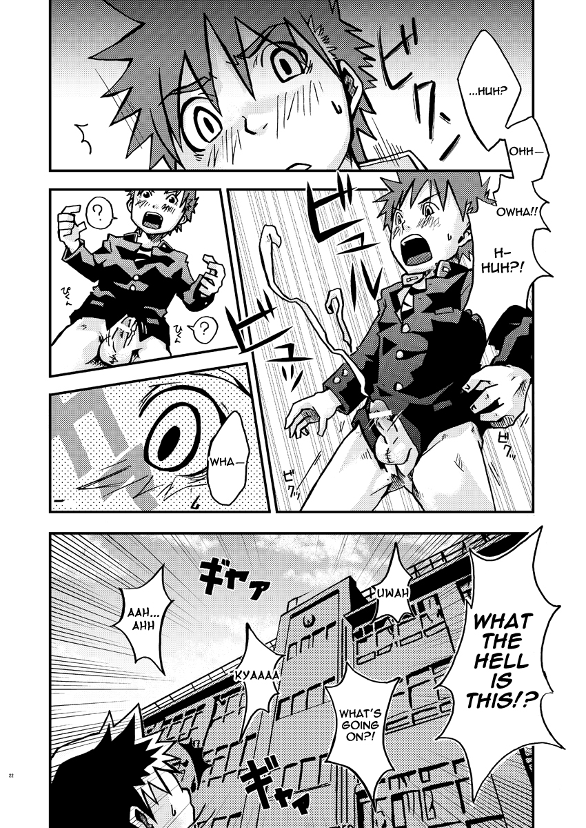 (Shota Scratch 03) [Ebitendon (Torakichi)] Kurukuru Stopper! [English] {Rose Scanlations} page 22 full