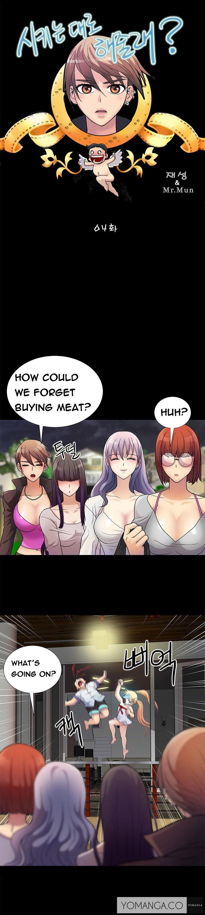 [Mr. Mun] Will You Do as I Say? Ch.1-14 (English) (YoManga) page 45 full