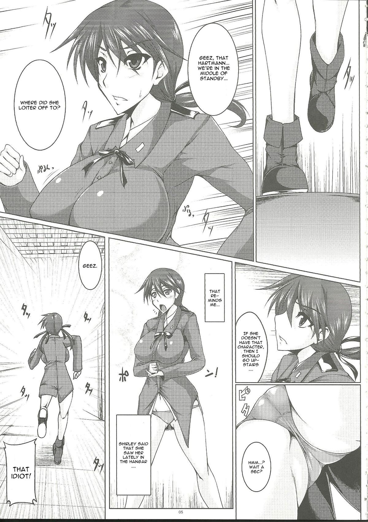 (SC52) [Kanten Jigenryuu (Kanten)] Booby Trap (Strike Witches) [English] [CGrascal] page 4 full