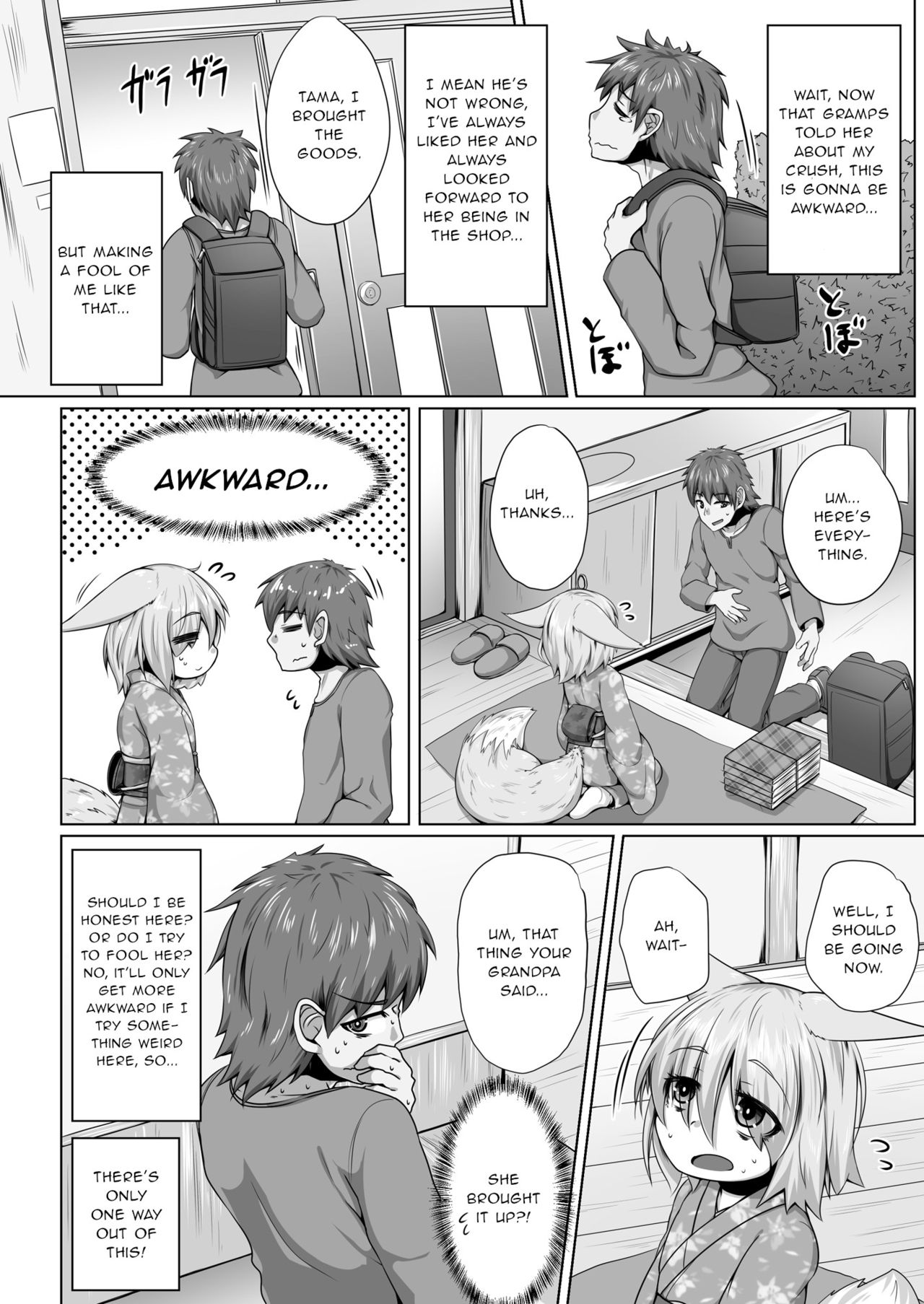 [Toriaezu. (Kitsunekov)] Kitsune no Happy End [English] page 5 full