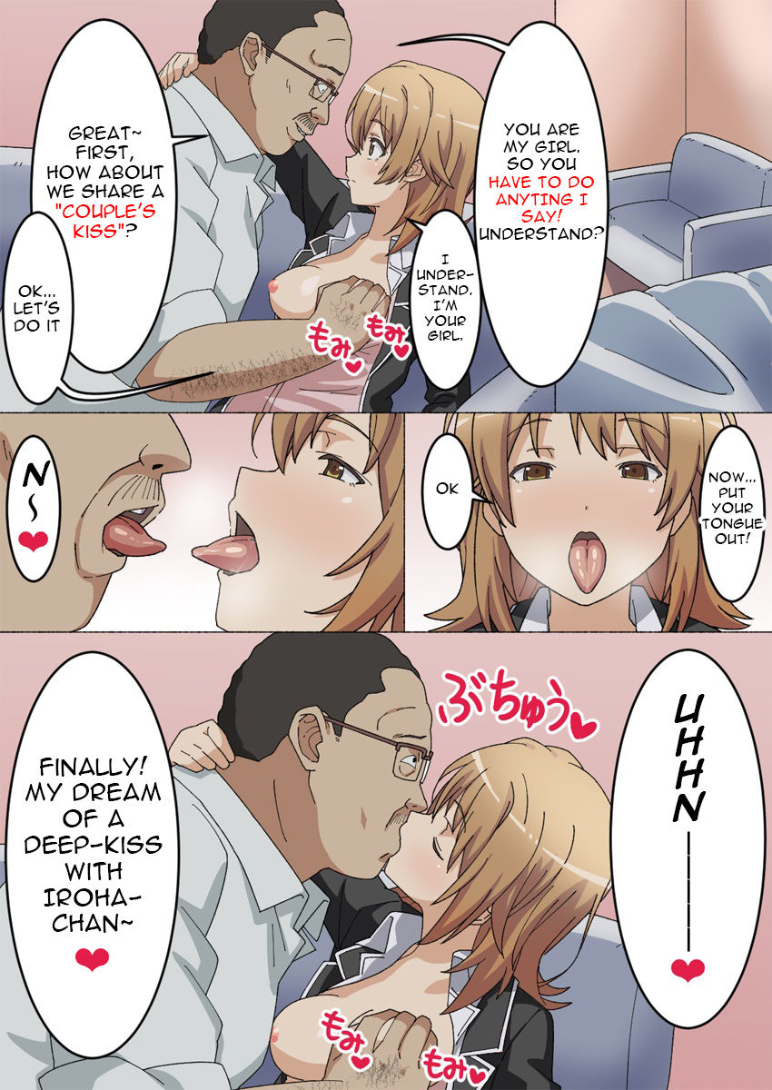 [Tomobukiya] Brainwashed Iroha (Yahari Ore no Seishun Love Come wa Machigatteiru.) [English] [Gagak_Black] page 5 full
