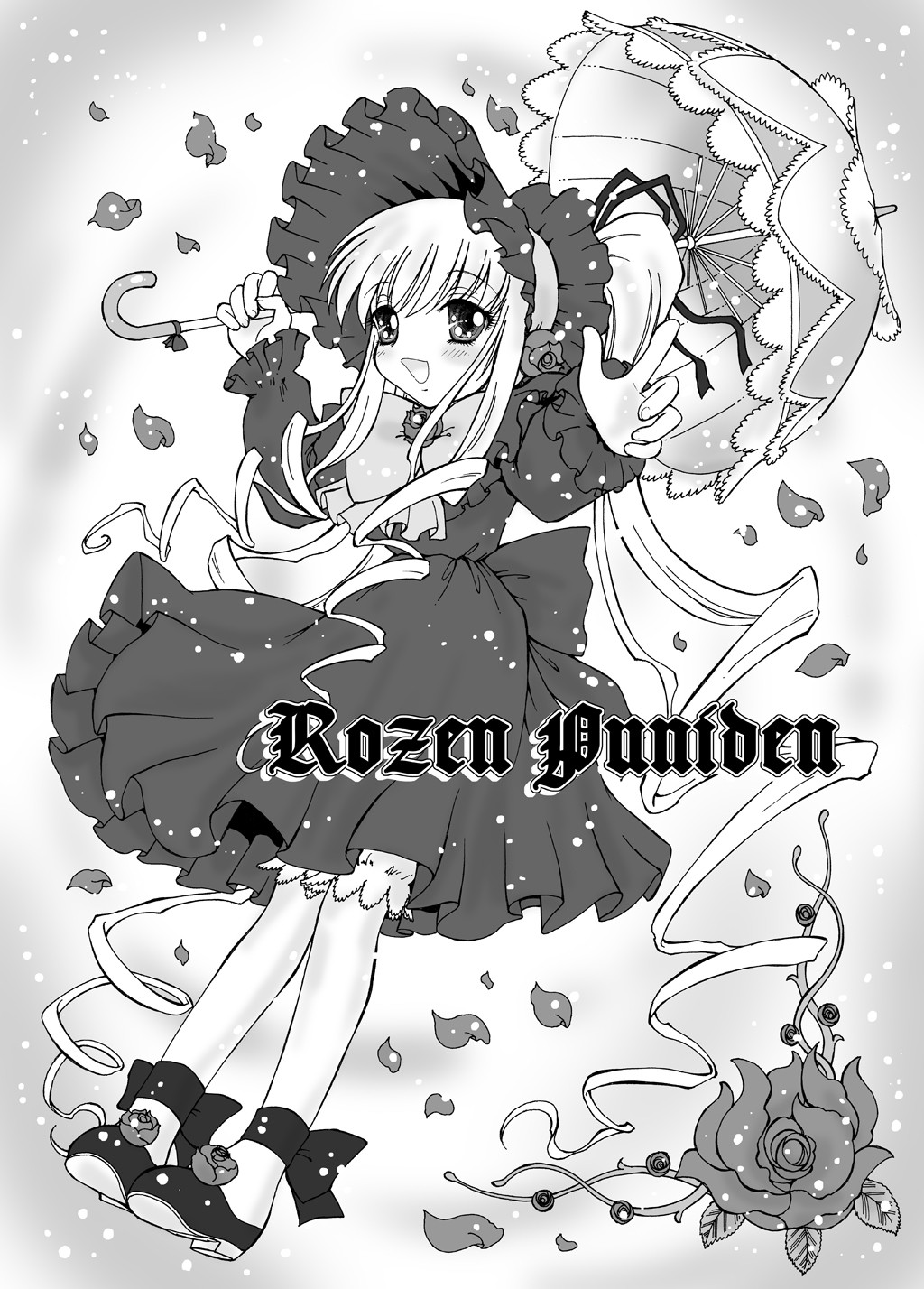 (C71) [Ryuurei Tennyo (Mizutani Hitomi)] Rozen Puniden (Rozen Maiden) page 4 full