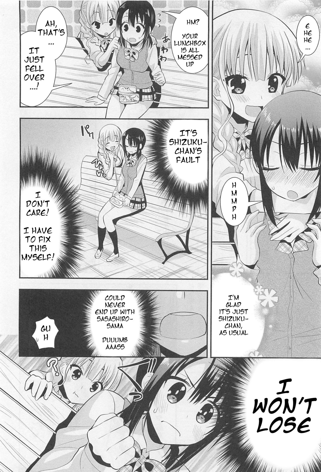 [Saki Chisuzu] Nijiiro Sensibility Ch. 5 | Rainbow Sensibility (L -Ladies & Girls Love- 01) [English] [HellItself] page 8 full