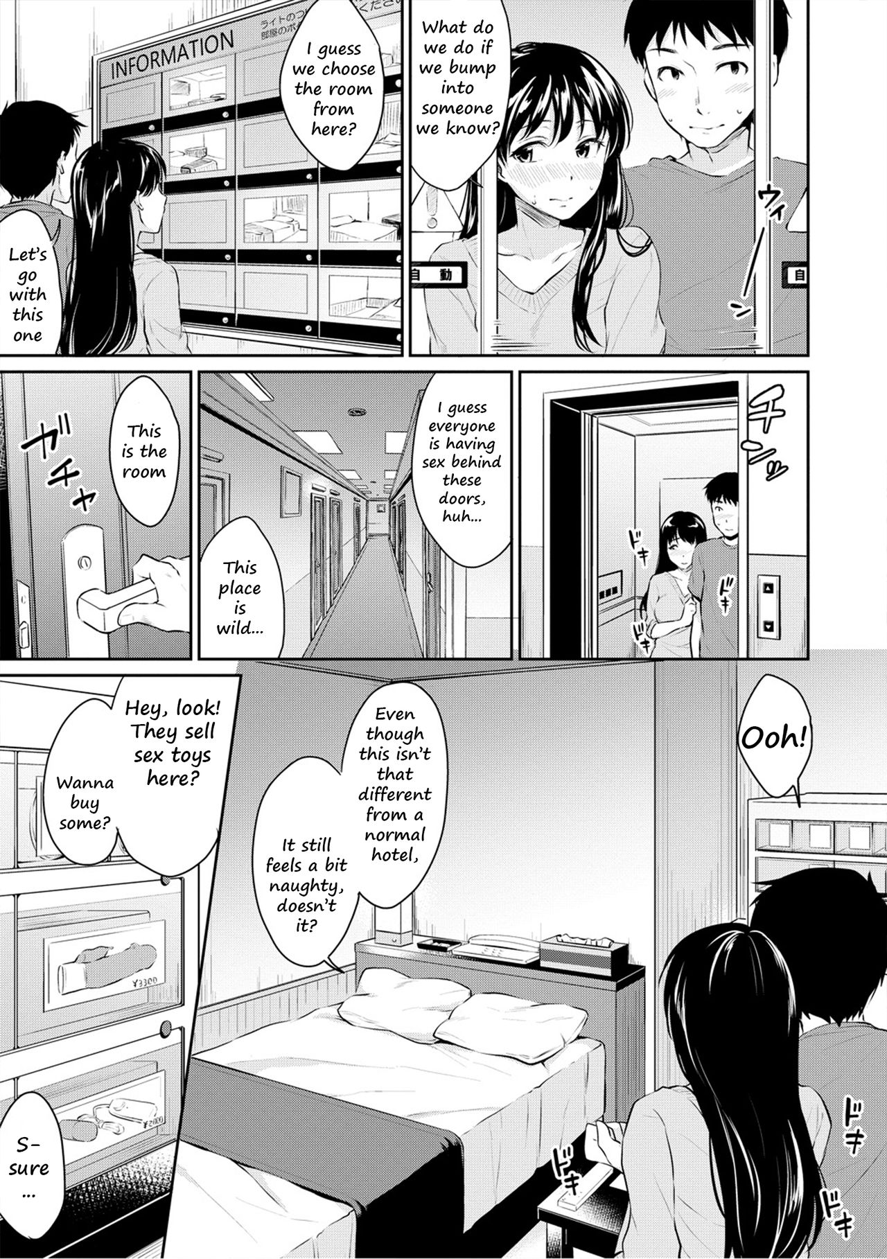 [Meganei] Kyou, Atashinchi Shuugoune! | Let's Meet at my Place Today! (Shishunki Sex) [English] [Shippoyasha + 2cooked4you] [Decensored] [Digital] page 59 full