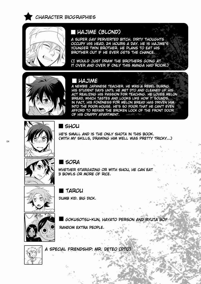 [Panda 4gou (Shima Kyousuke)] Hajime-sensei to Otona no Hoken Taiiku. (Pop'n Music) [English] [CSword] page 3 full