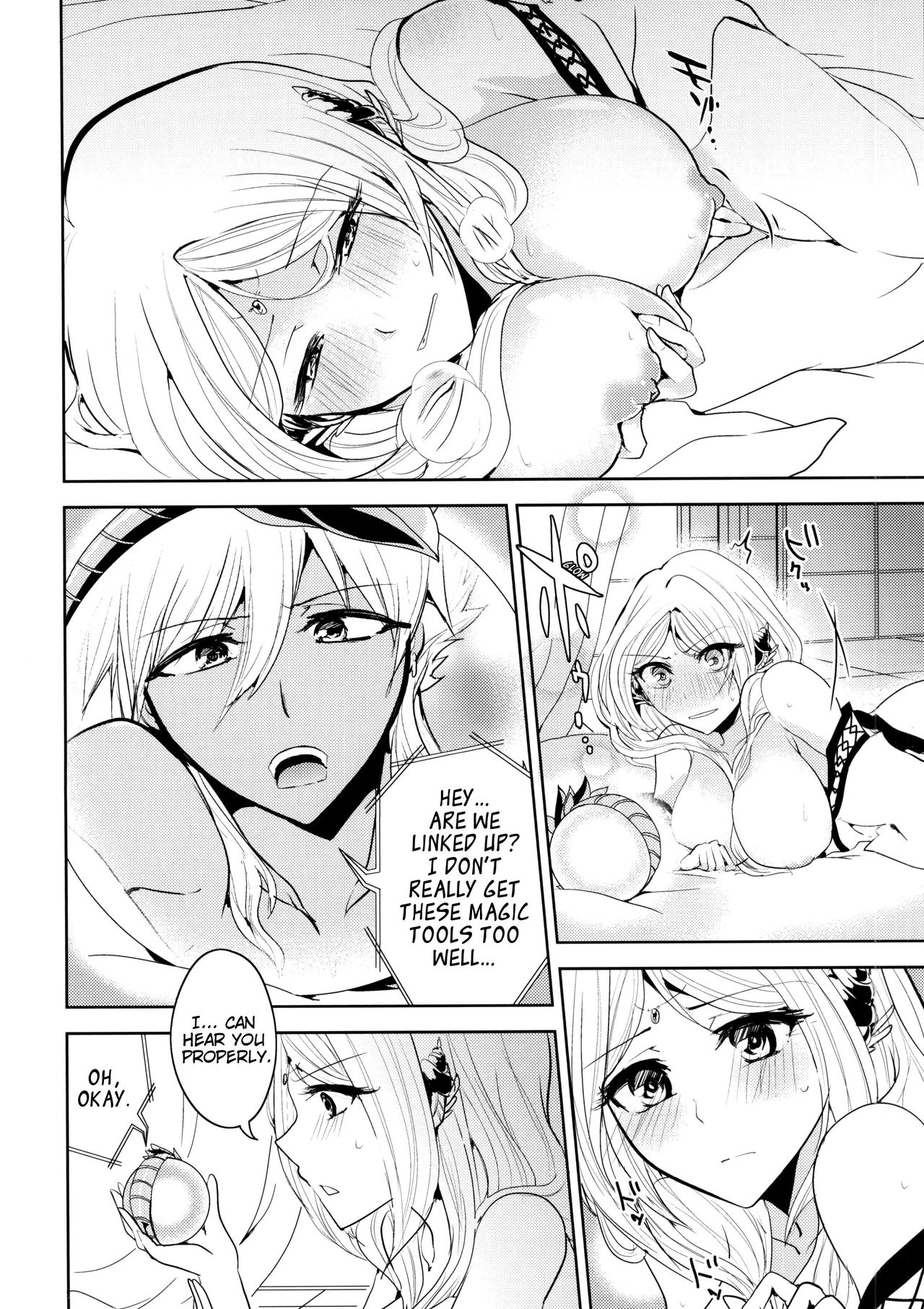 (SPARK9) [Rayroh (Suzuse)] s.t.a. (Magi) [English] [EHCove+Crystalium] page 7 full