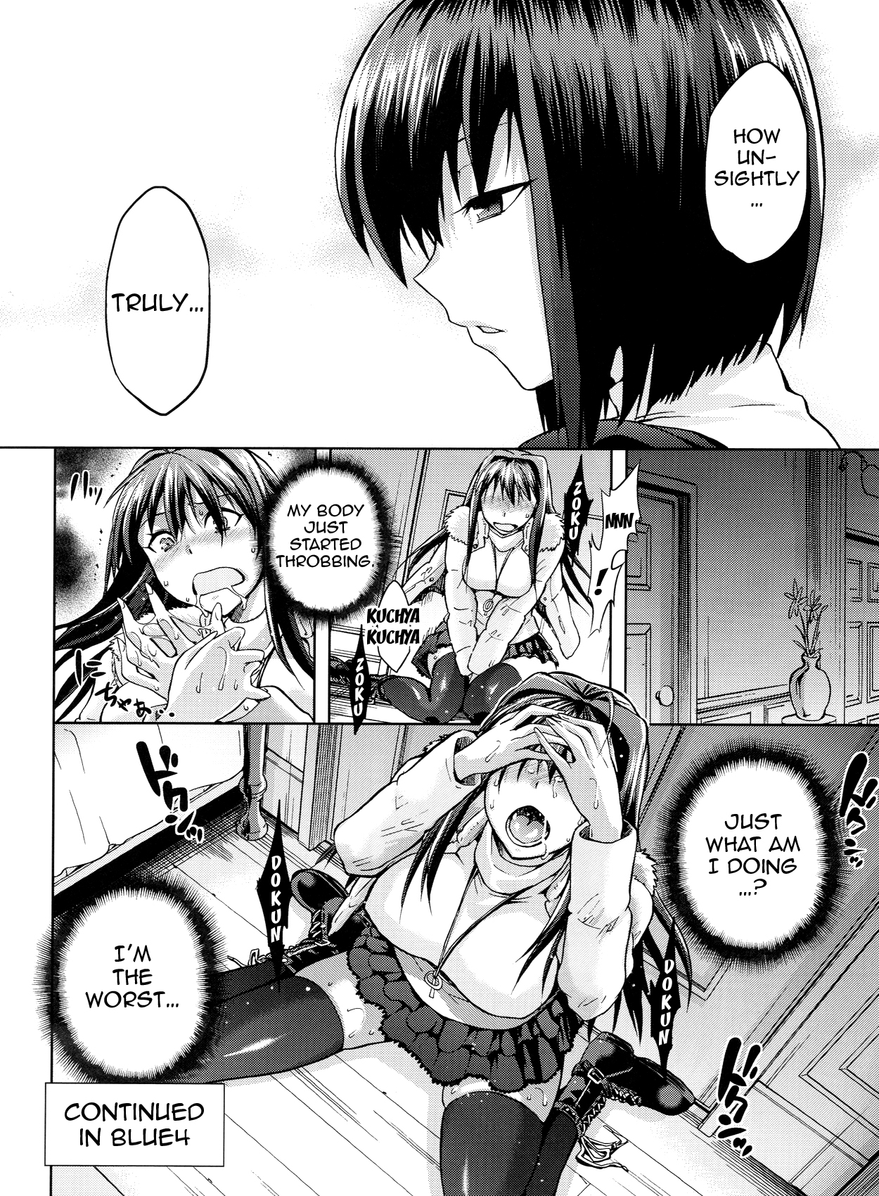 (C84) [Jyouren Kishidan (Kiasa)] Aoko BLUE3 (Mahou Tsukai no Yoru) [English] {doujin-moe.us} page 54 full