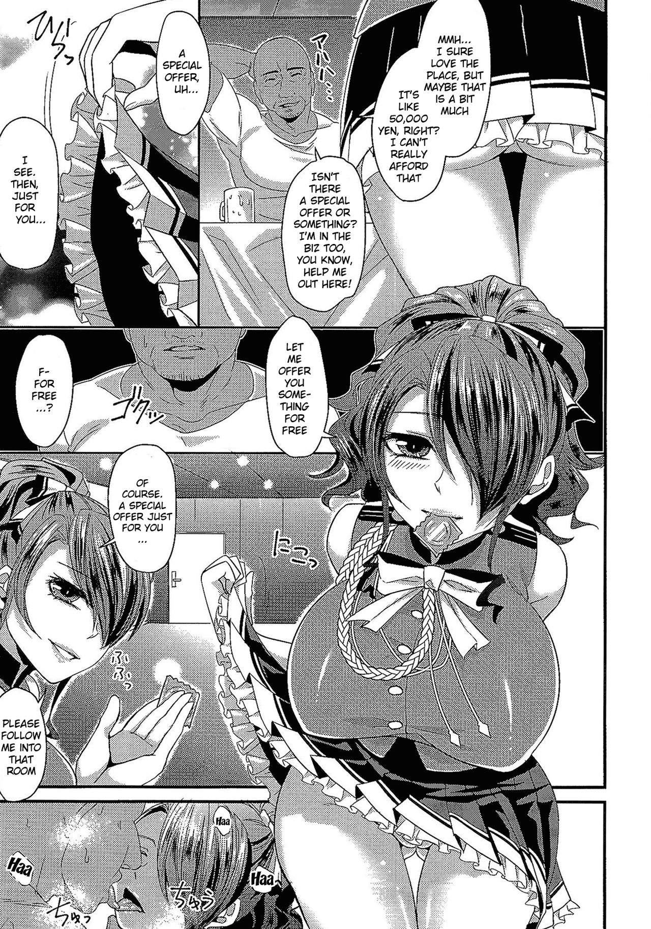 (CSP6) [ESEBATEIRA (Shibuki)] Kirijo Brilliant Park (Persona 3) [English] [H-Konbini] page 14 full