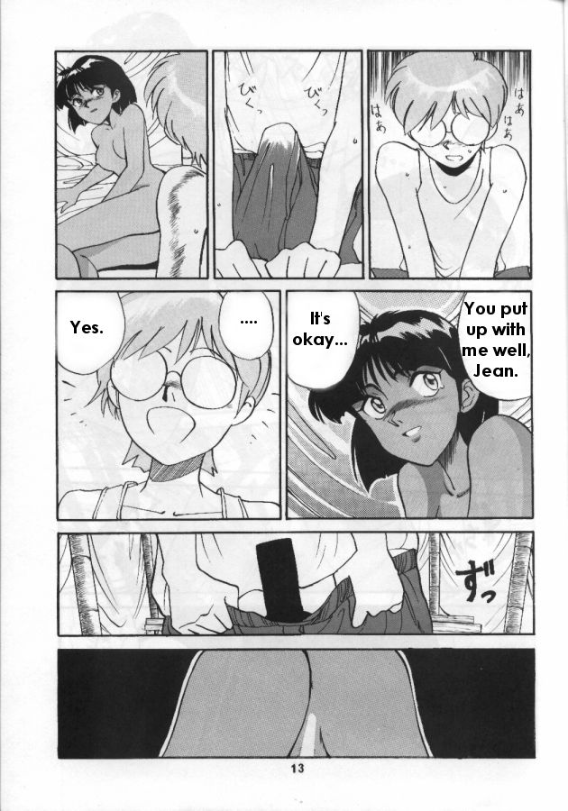 [T] Nadia ga suki! | Nadia Closest Heaven! (Nadia, The Secret of Blue Water) [English] page 11 full