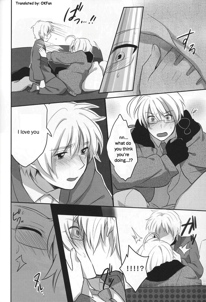 [Hetalia] CUTE HERO [Yaoi] [ R-18] [ENG] page 31 full