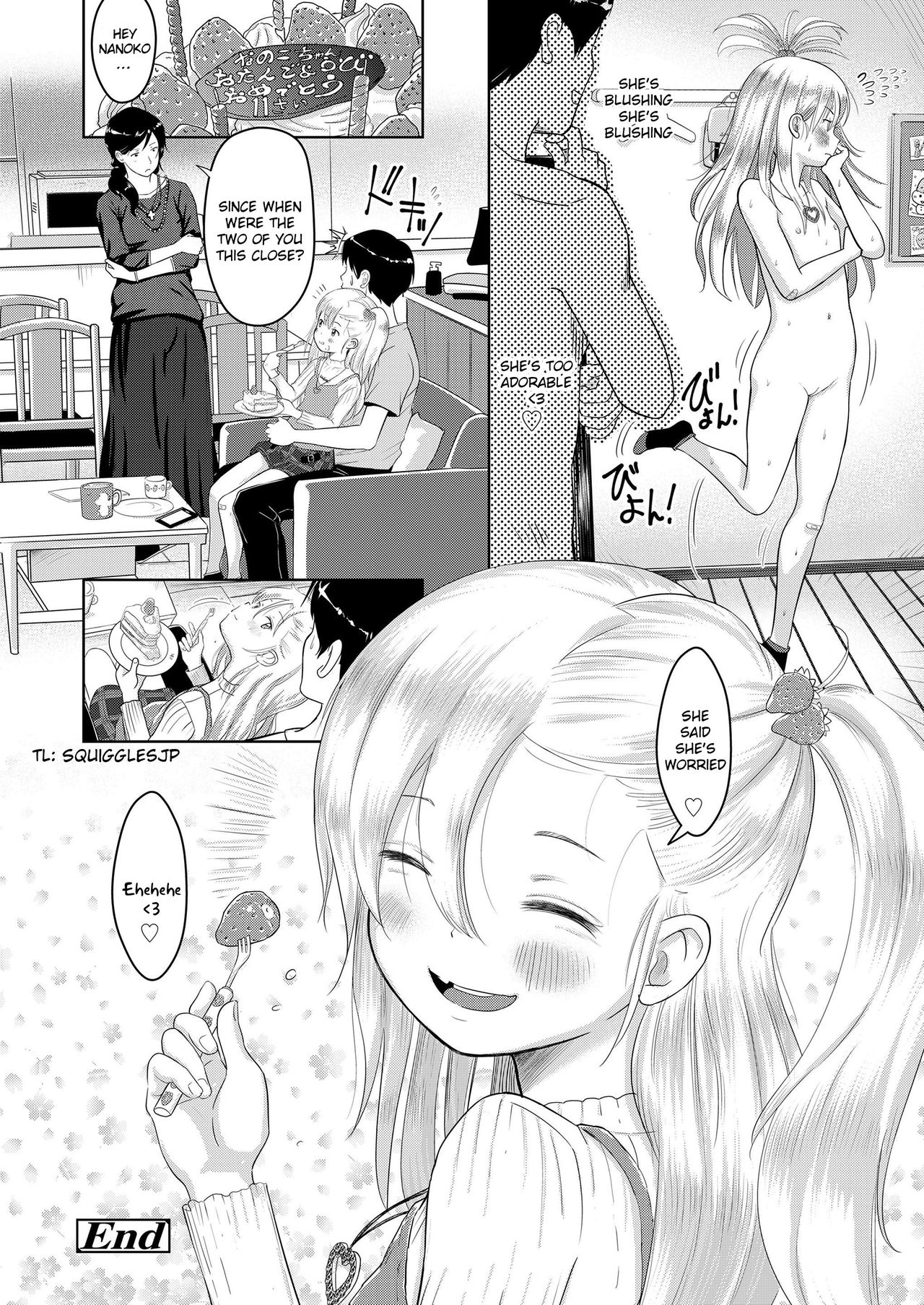 [Mayafufu -Kakko- Kashikoi] Niece Nanoko (COMIC LO 2019-08) [English] [Squigglesjp] [Digital] page 26 full