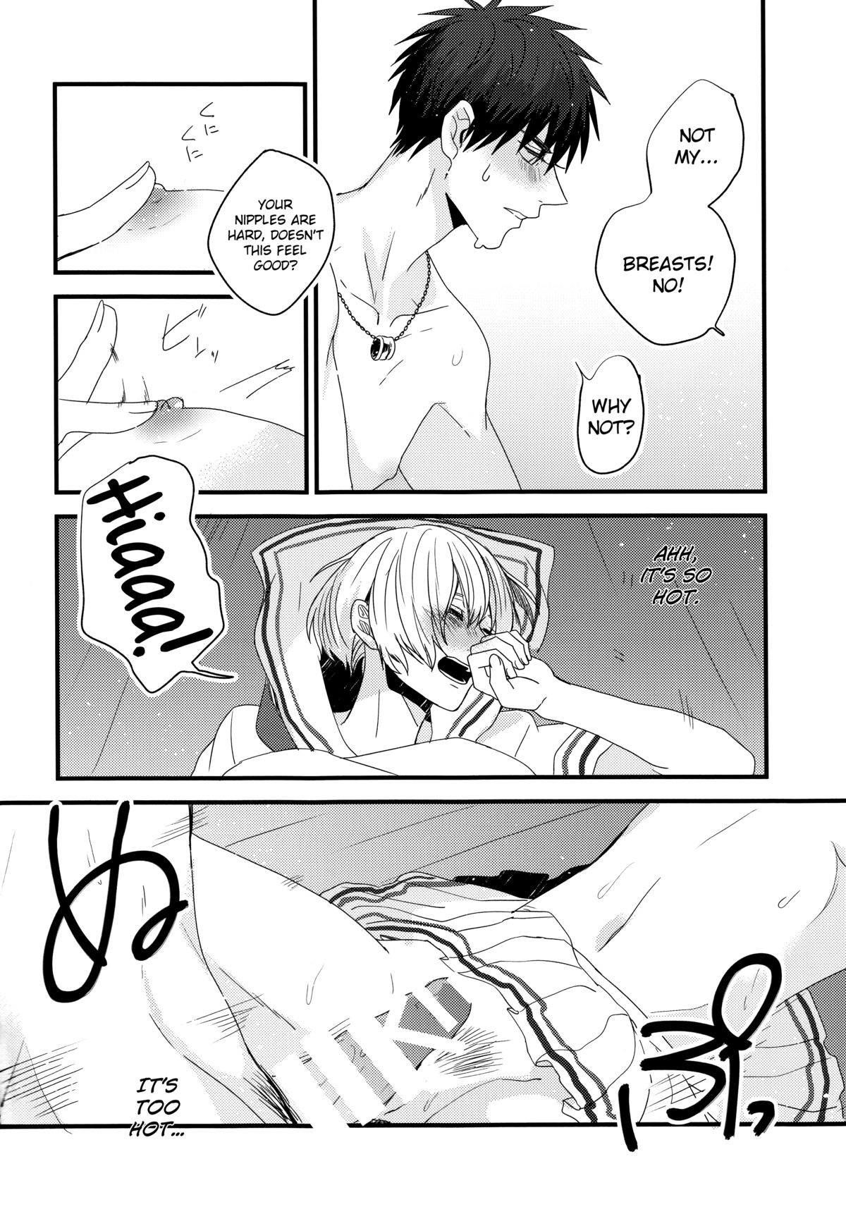 (Hop! Step! Jam! 2) [Fuzai no Yamada (Yumoto)] Zenbu natsu no sei - All is summer result (Kuroko no Basuke) [English] [biribiri] page 29 full