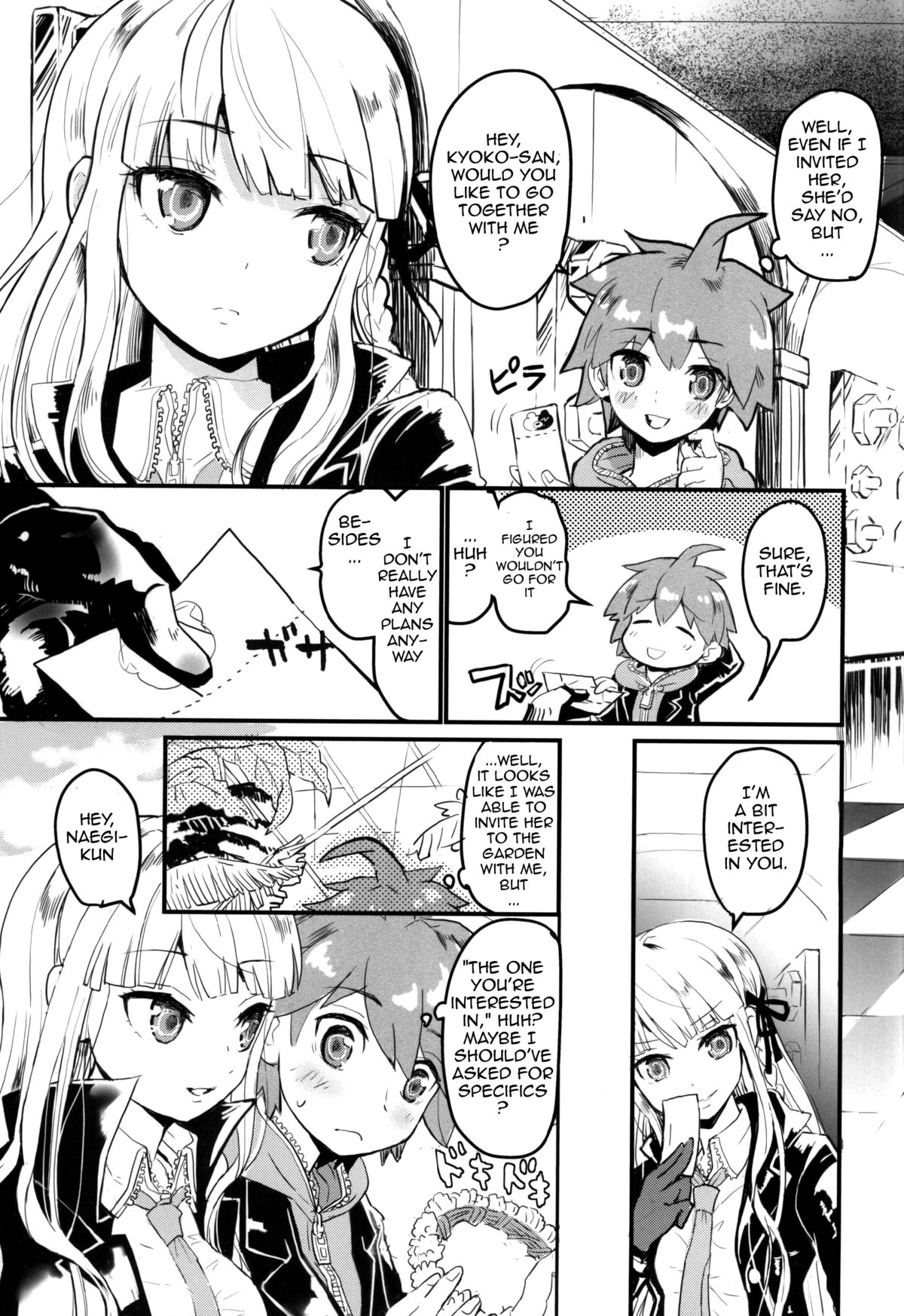 (C86) [Picosolenodon (322g)] Kirigiri-san to Issho ni School Mode | School Mode Together With Kirigiri-san (Danganronpa) [English] {doujin-moe.us} page 4 full