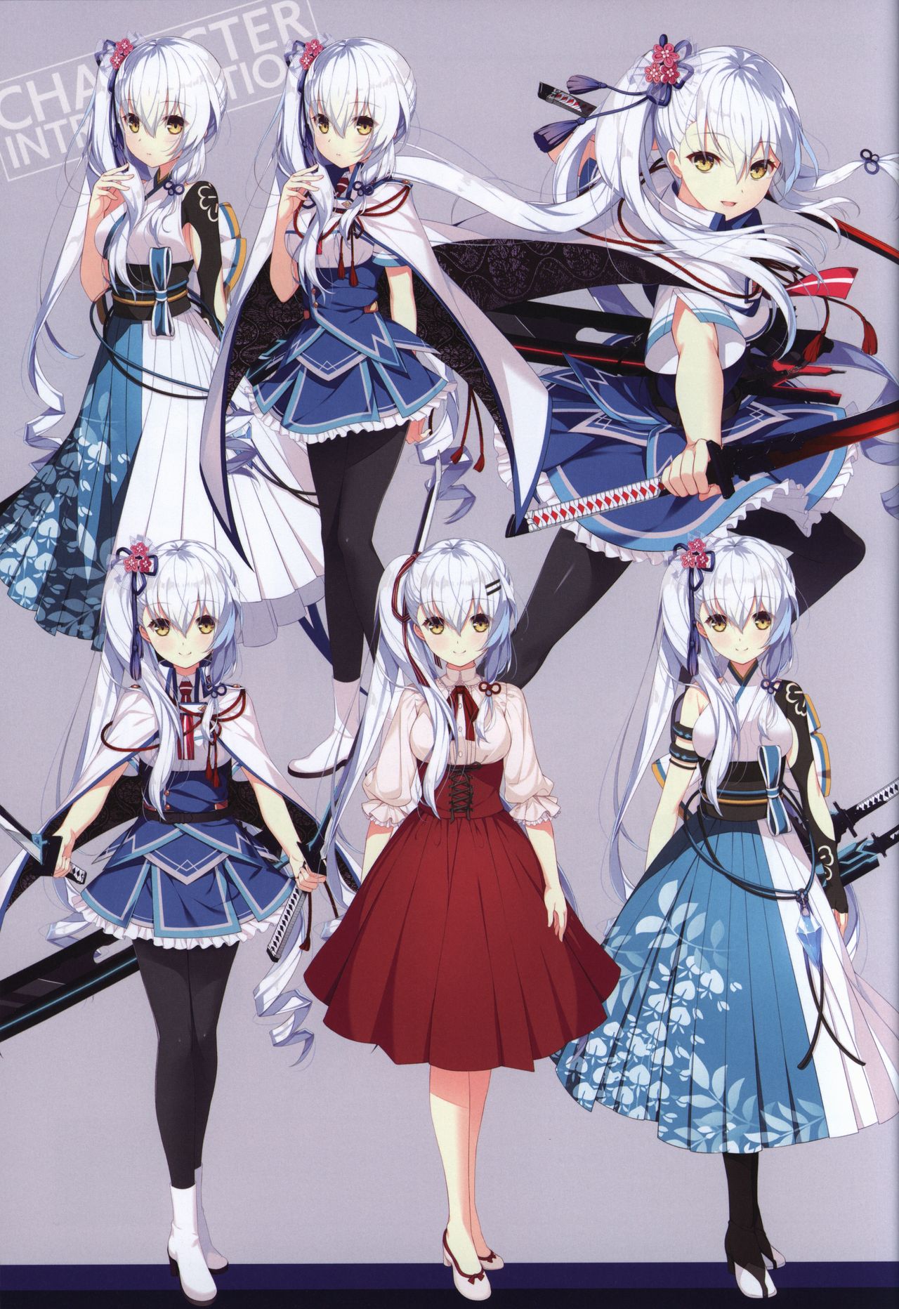 Kizuna Kirameku Koi Iroha KATANA ART BOOK page 11 full