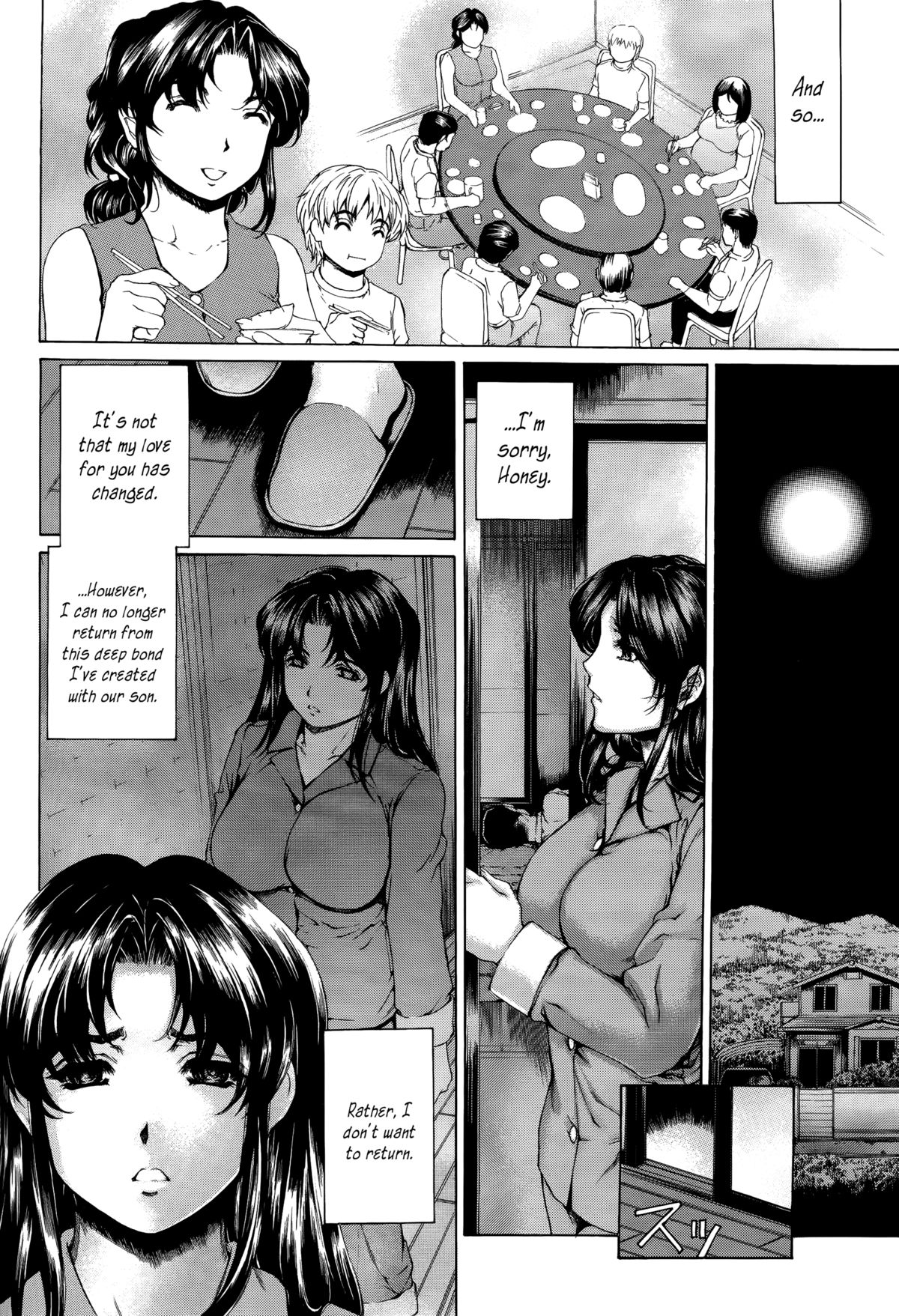 [SubeSube1kg (Narita Kyousha)] 9-ji Kara 5-ji Made no Koibito Daigowa “Kanzenhan” | Nine to Five Lover 5 [English] [AfroThunda] page 33 full