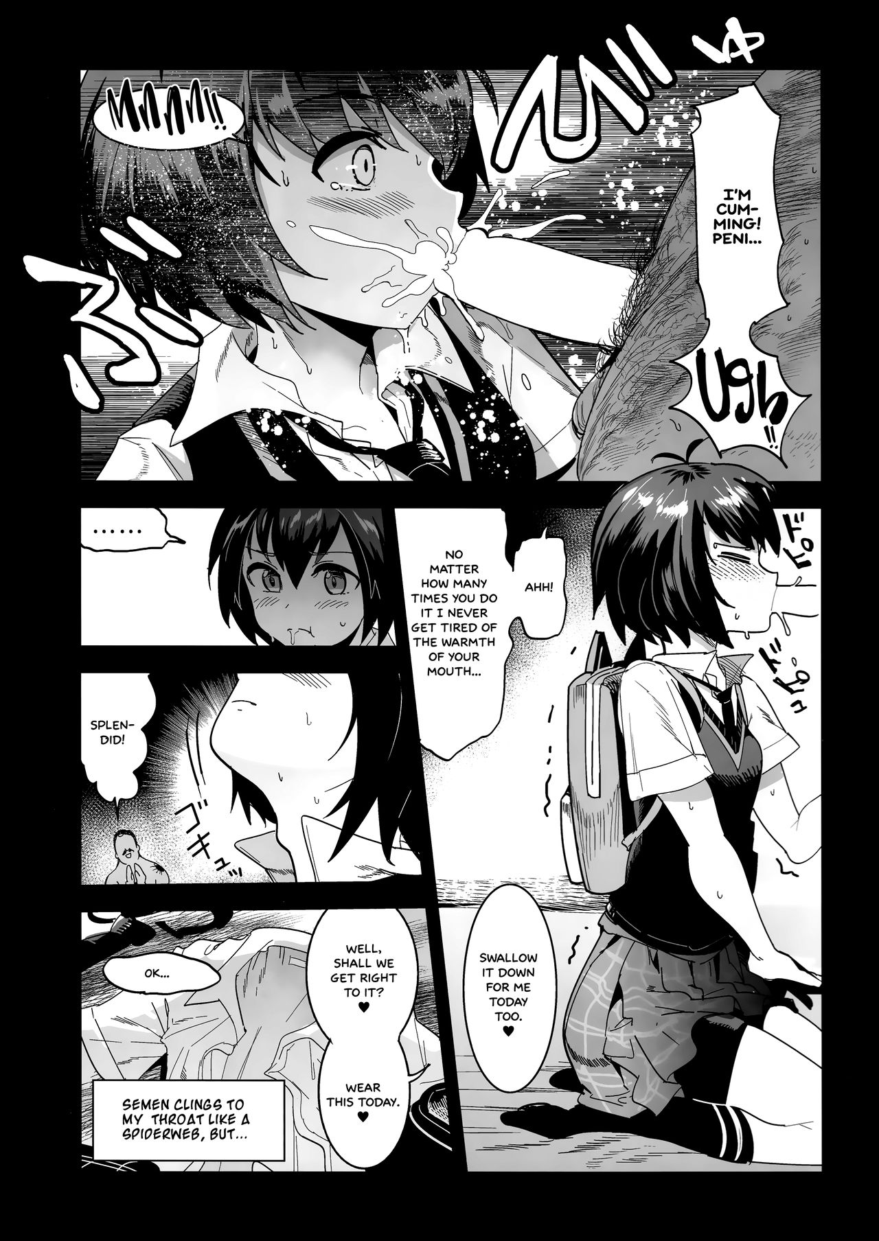 (COMIC1☆15) [Nakasone Battalion (Nakasone Haiji)] Peni Parker no Usui Hon ni wa Ooinaru Sekinin ga Tomonau (Spider-Man) [English] =White Symphony= page 6 full