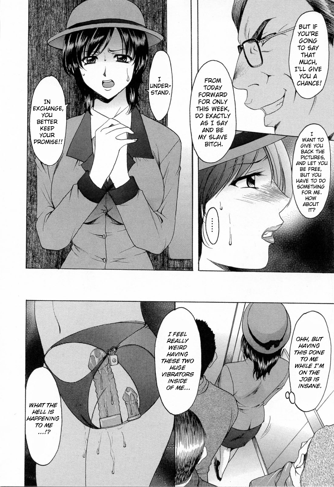 [Hoshino Ryuichi] Hataraku Onee-san wa Back ga Osuki - A Working Woman Prefers Doggy Style Ch. 1-2 [English] [Brolen] page 31 full