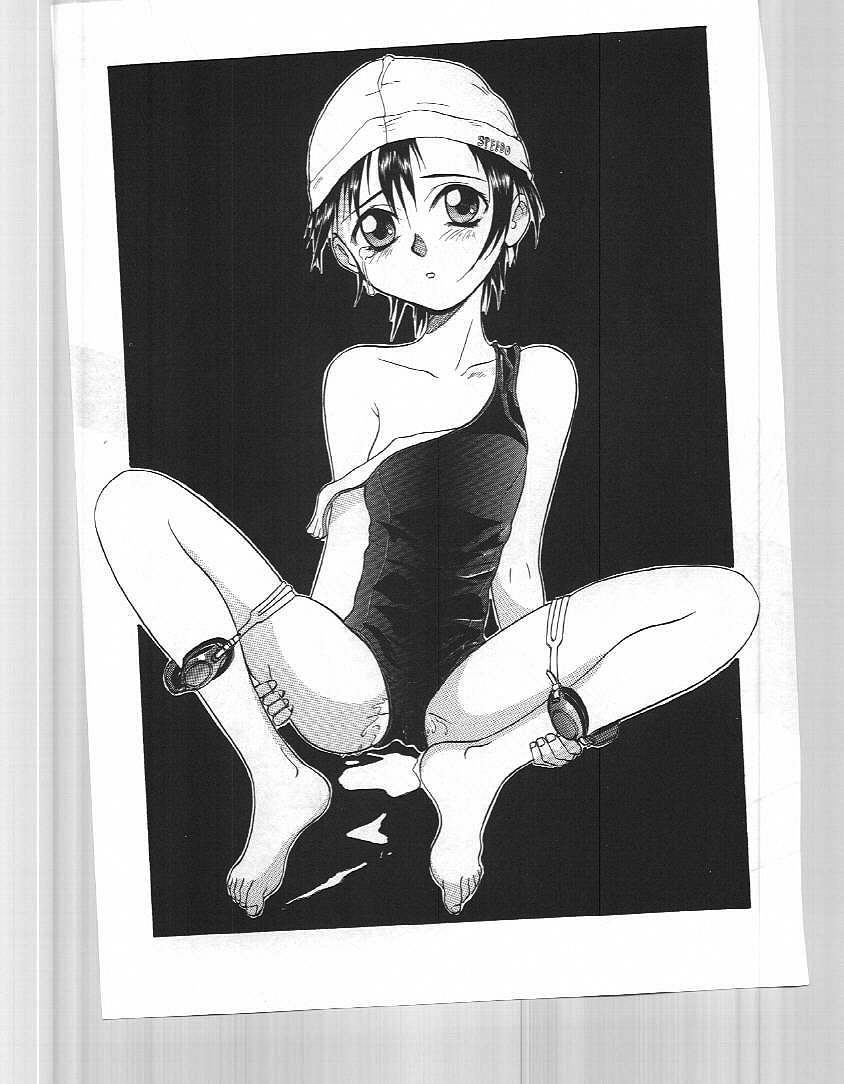(C51) [Ootsuku Shouji (Shinjinkun)] Blue Water Splash!! Vol. 6 page 54 full