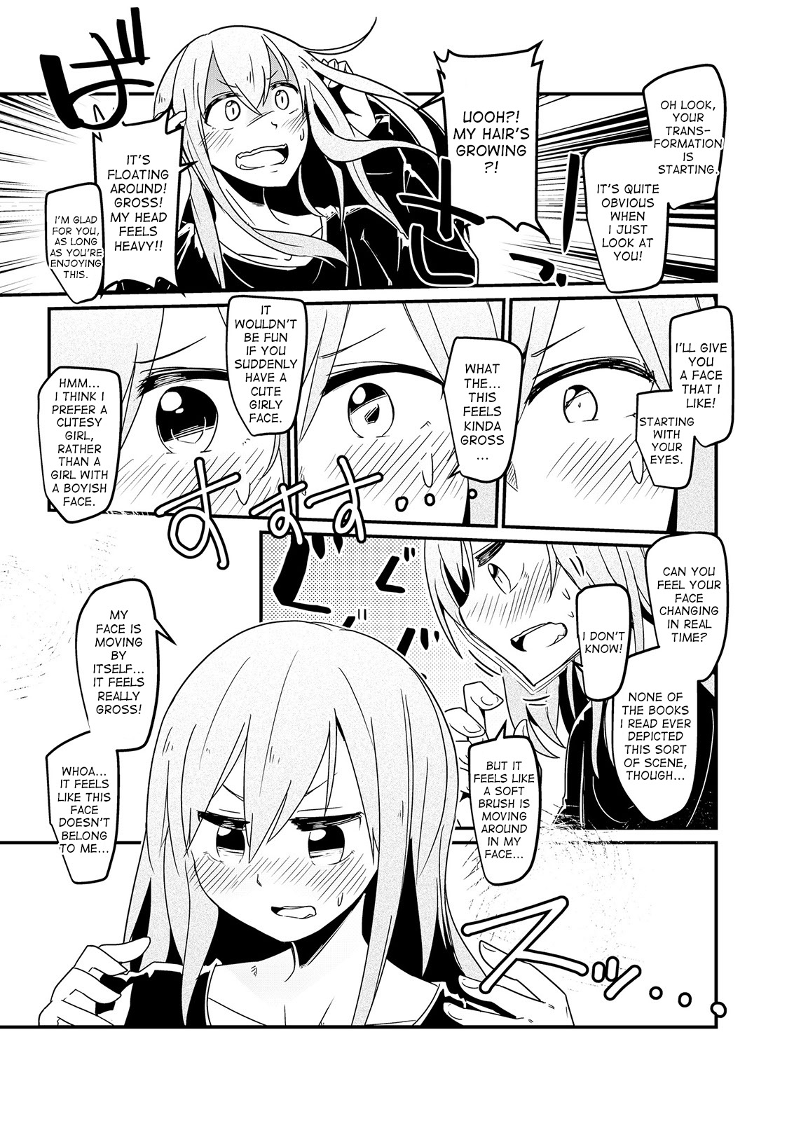 [TSF no F (Taniyaraku)] Ore no Osananajimi ga Seitenkan ni Urusai. (TSF no F no Hon Sono 3 no B) [English] [desudesu] page 3 full