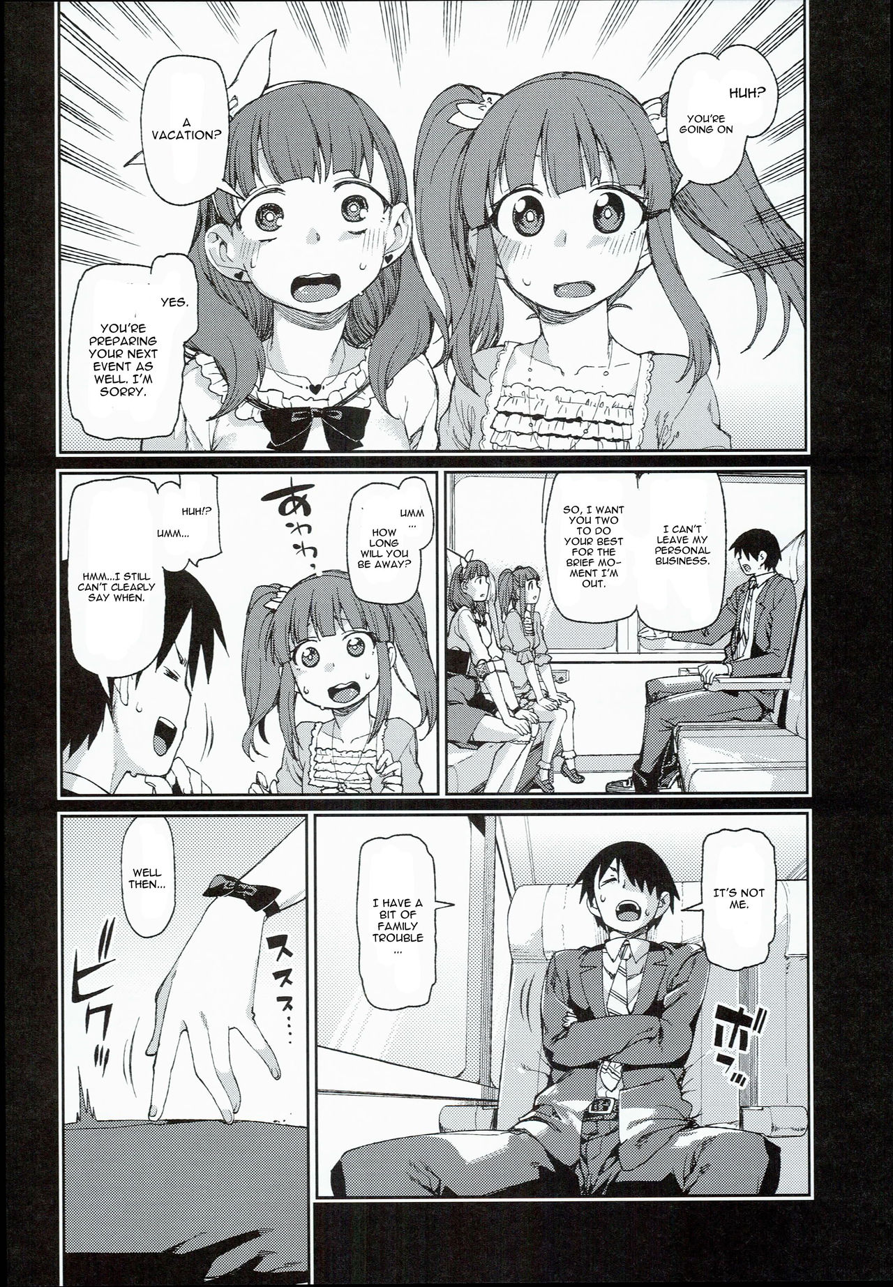 (C90) [Jikomanzoku (Akitsuki Itsuki)] Zutto Shinjitemashita kara (THE iDOLM@STER) [English] [CGrascal] page 6 full