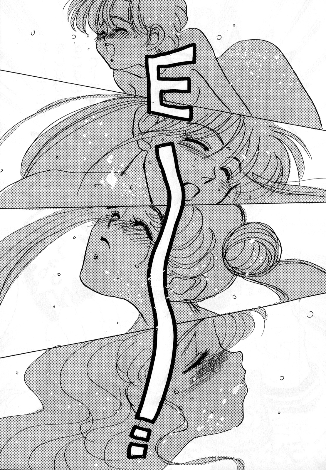 [Anthology] Lunatic Party 1 (Sailor Moon) page 40 full