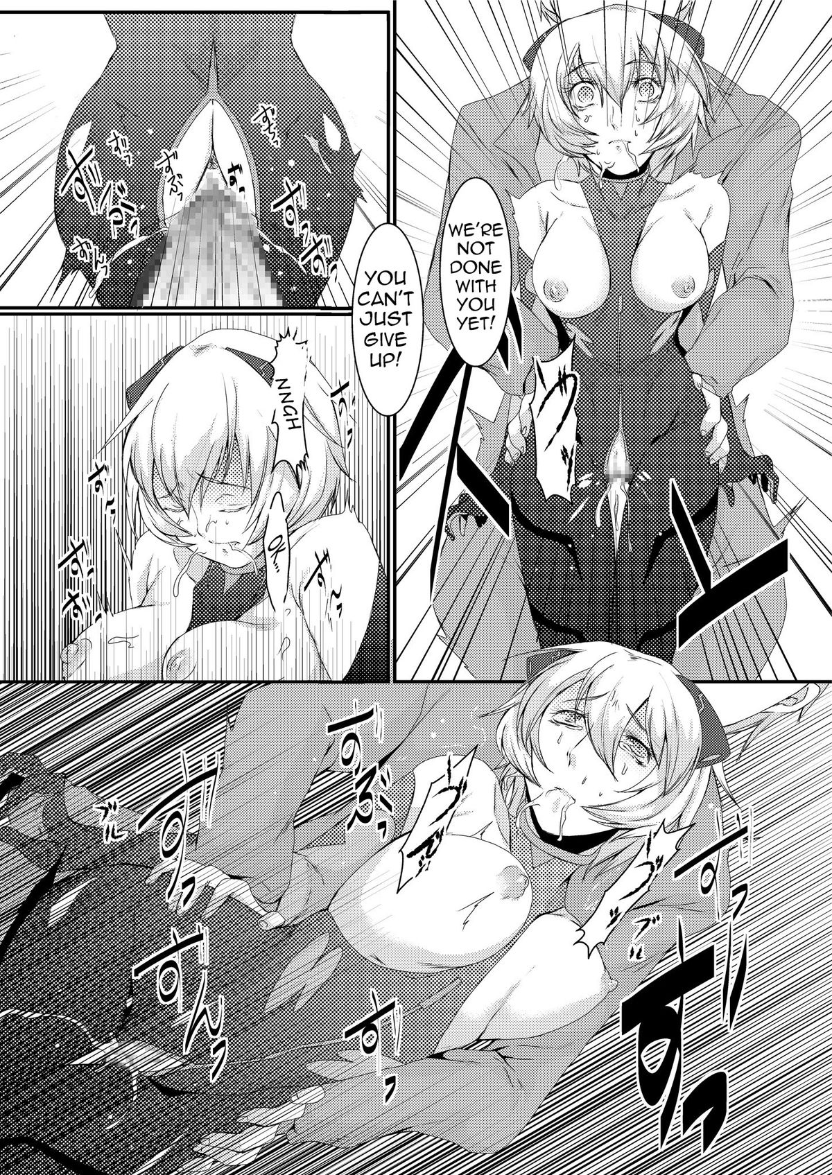 [Loiter (Usuke Bou)] Shinsekai no Sex Slave (Neon Genesis Evangelion) [English] =Iko + Statistically NP= [Digital] page 8 full