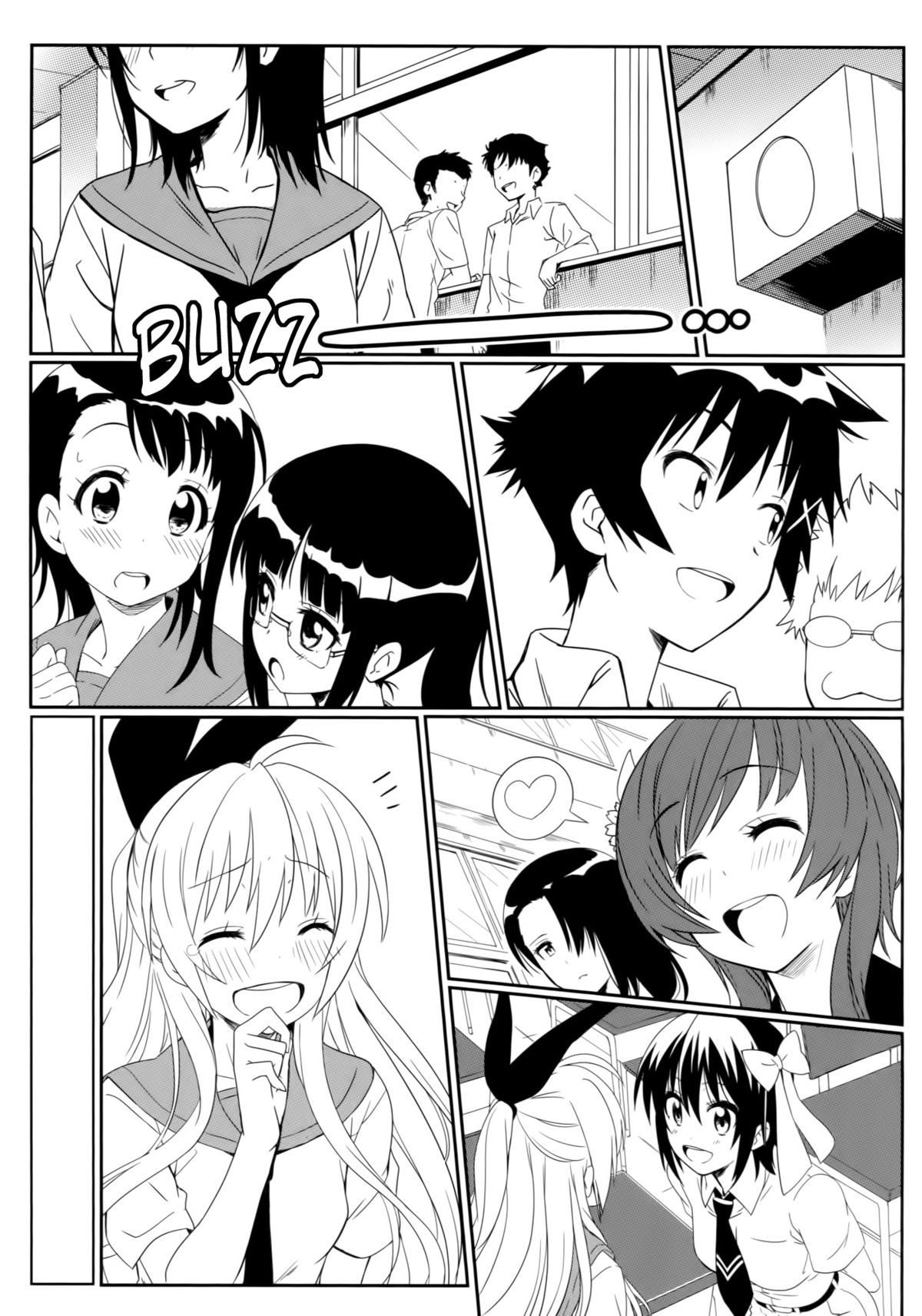 (C86) [Kaminari-neko (Eitarou)] Yamikoi -Saimin- | Yamikoi -Hypnotism- (Nisekoi) [English] [Doujin-Moe] page 4 full