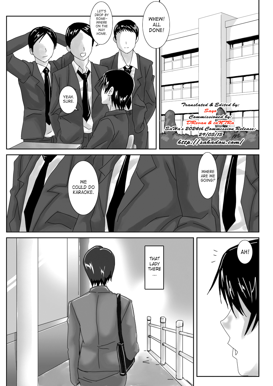 [overdose] Birthday [English] [SaHa] page 3 full