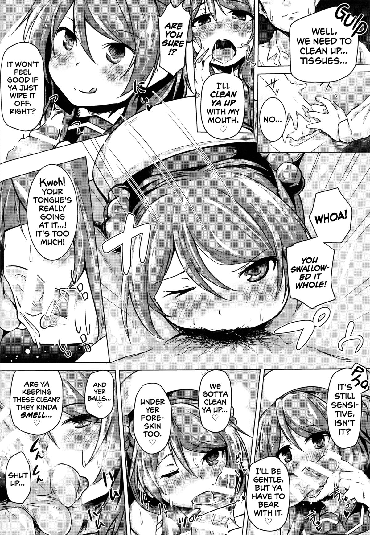 (C89) [Flicker10 (Kuronyan)] Urakaze no Gohoubi | Urakaze's Reward (Kantai Collection -KanColle-) [English] [YQII+TV] page 9 full