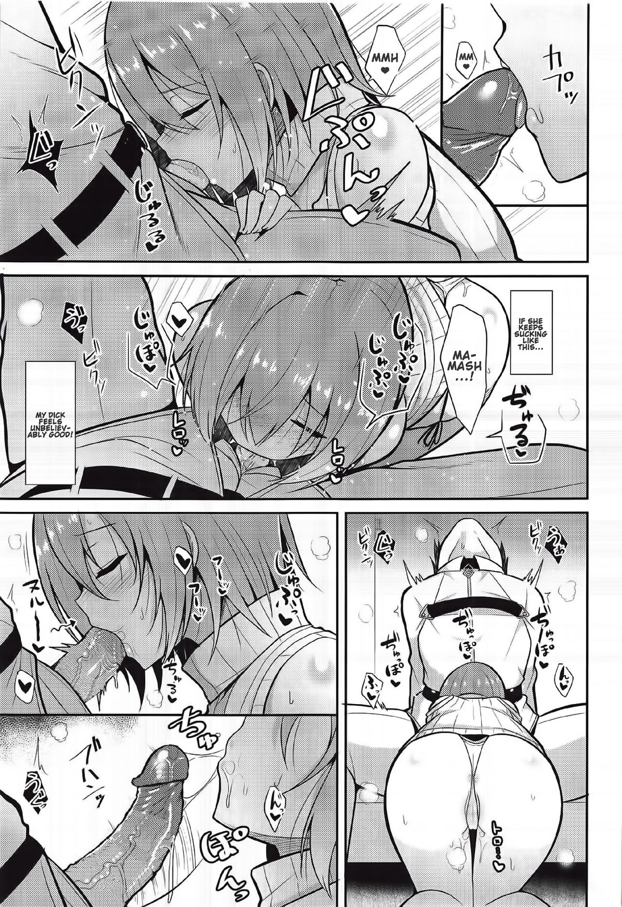 (C95) [Nekonokone (Takeyuu)] Amai Marshmallow | Sweet Marshmallow (Fate/Grand Order) [English] [Decensored] page 14 full