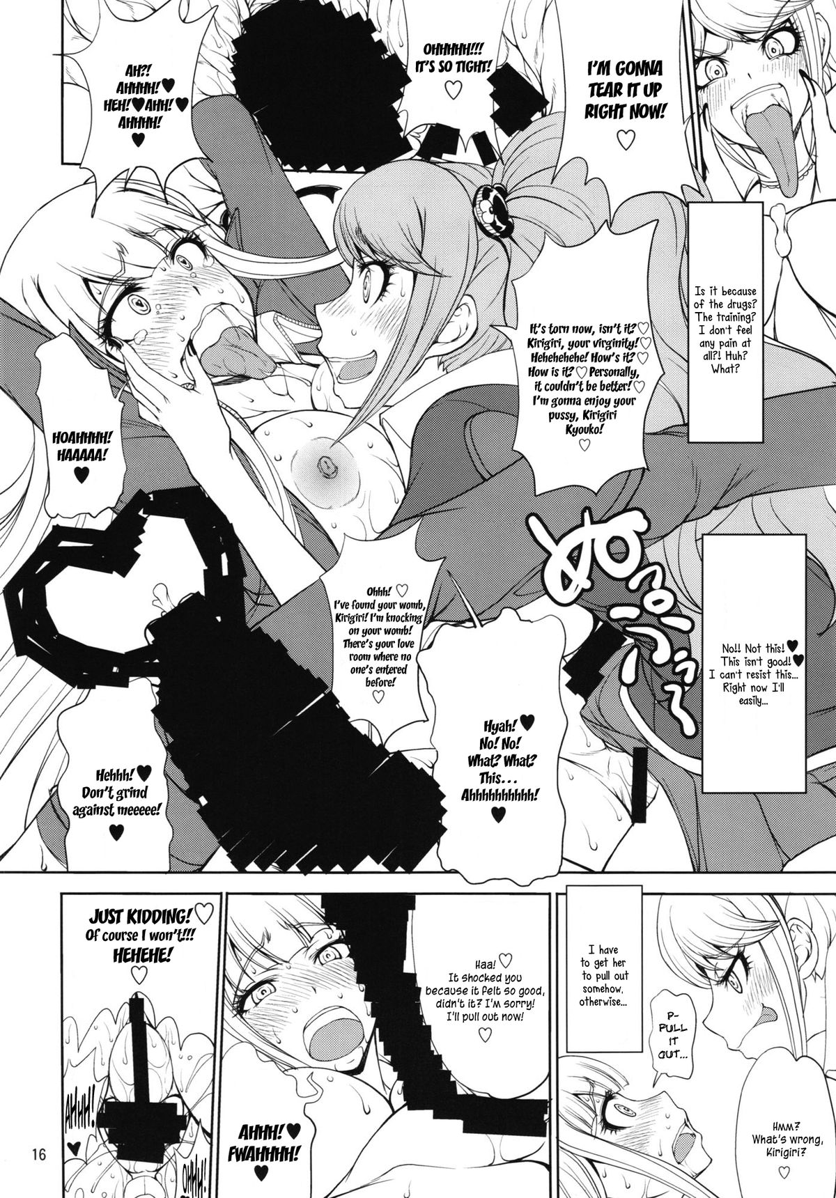 (C85) [Majimadou (Matou)] Enoshima-sensei no Chou Zetsubou-teki Zecchou Jugyou + Futaket Paper (Danganronpa) [English] [N04H] page 16 full