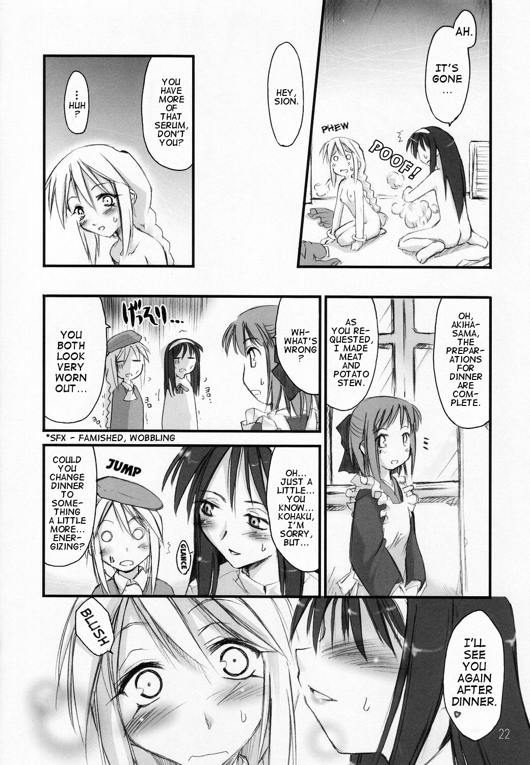 (C64) [Shimoyakedou (Ouma Tokiichi)] Seki Shi (Tsukihime) [English] [Clearly Guilty] page 20 full