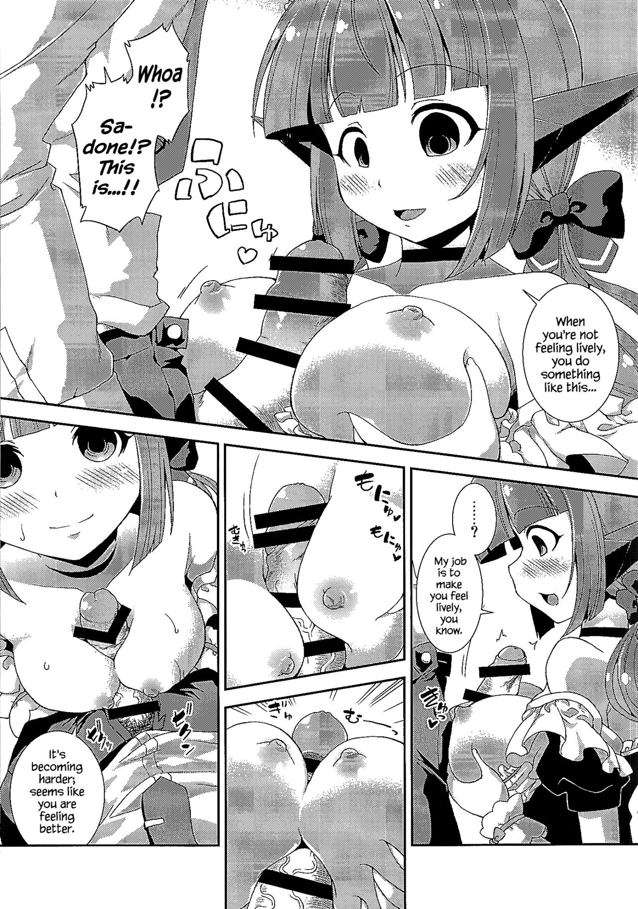 (COMIC1☆10) [Igou (Yamazaki Kana)] Sadone Maid to Sokkouyaku (Battle Girl High School) [English] {Hennojin} page 6 full