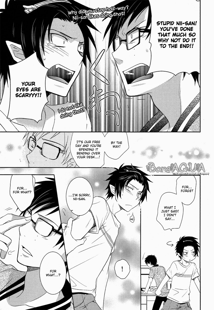 (CCTokyo127) [UZAKAZI. (Nanjou Tsugumi)] Toaru Ani-Baka no Exorcist. (Ao no Exorcist) [English] [BangAQUA] page 14 full