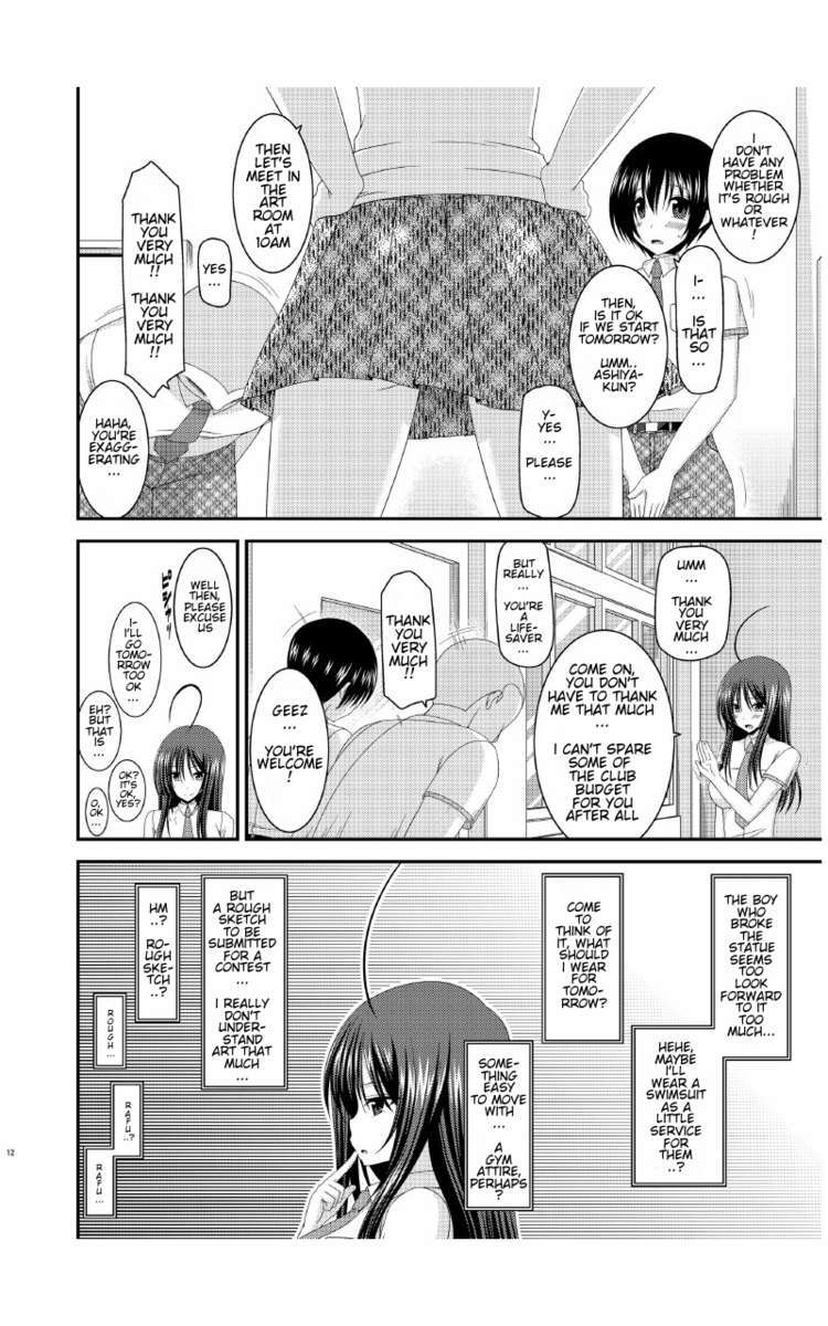 [Valssu (Charu)] Roshutsu Shoujo Nikki 7 Satsume | Exhibitionist Girl Diary Chapter 7 [English] page 11 full