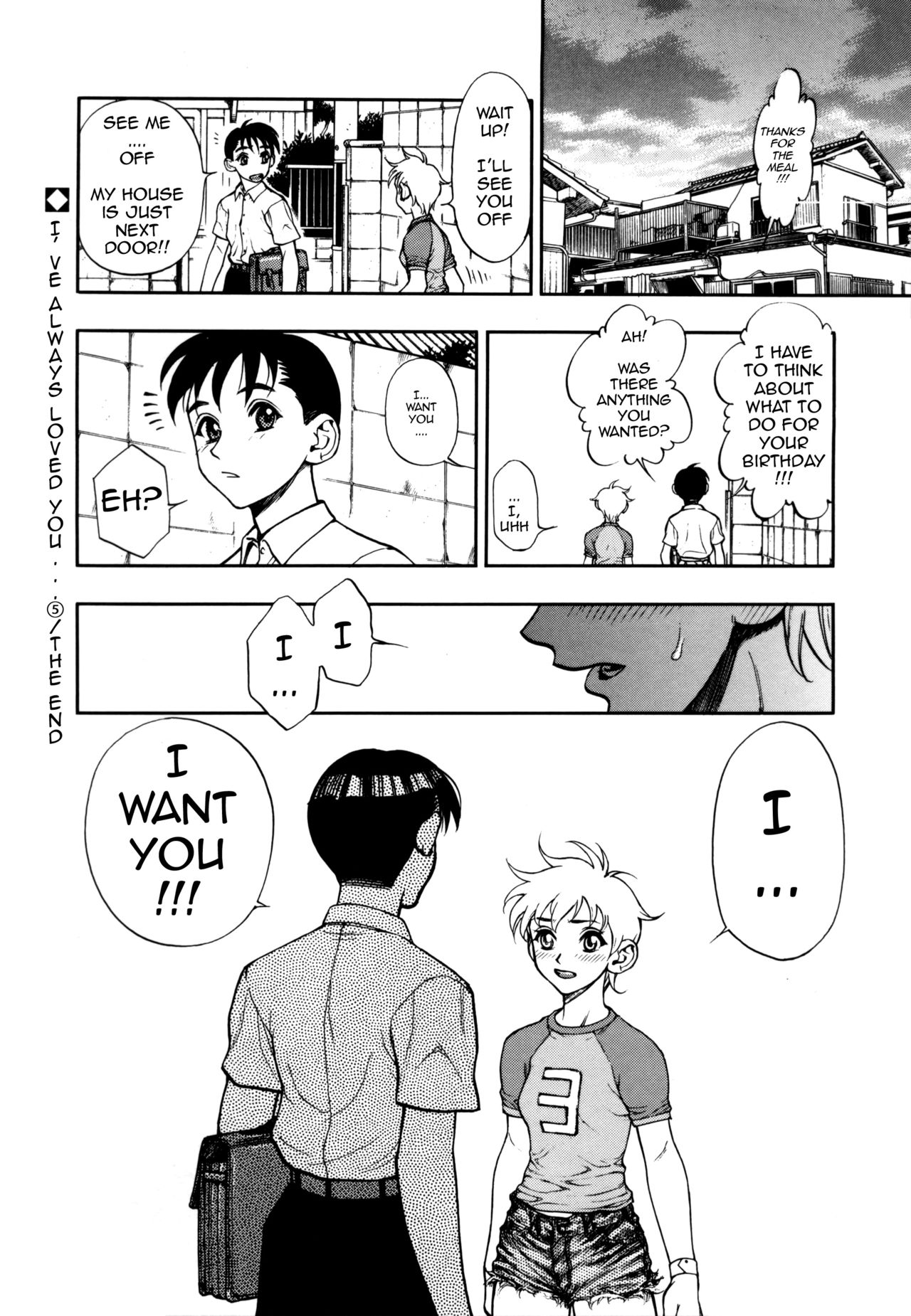 [Minazuki Juuzou] Zutto Zutto Suki Datta... | I've always loved you... Ch. 1-5 [English] [gustmonk] page 86 full