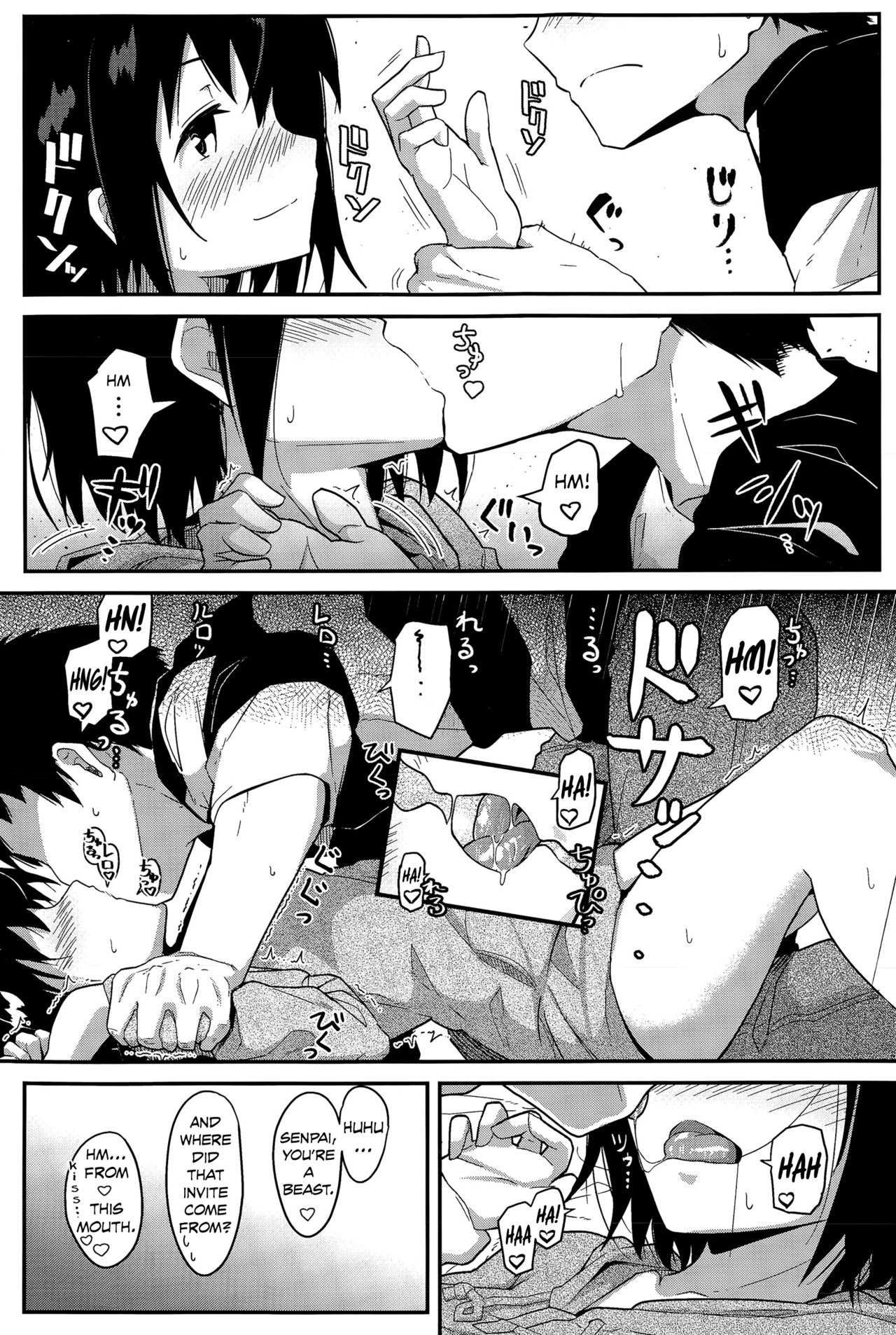 [Kikunosukemaru] Senpai Kouhai Danjo Jijou | Senpai Kouhai a Man and Woman's Circumstances (COMIC Anthurium 024 2015-04) [English] [Danicco] page 5 full