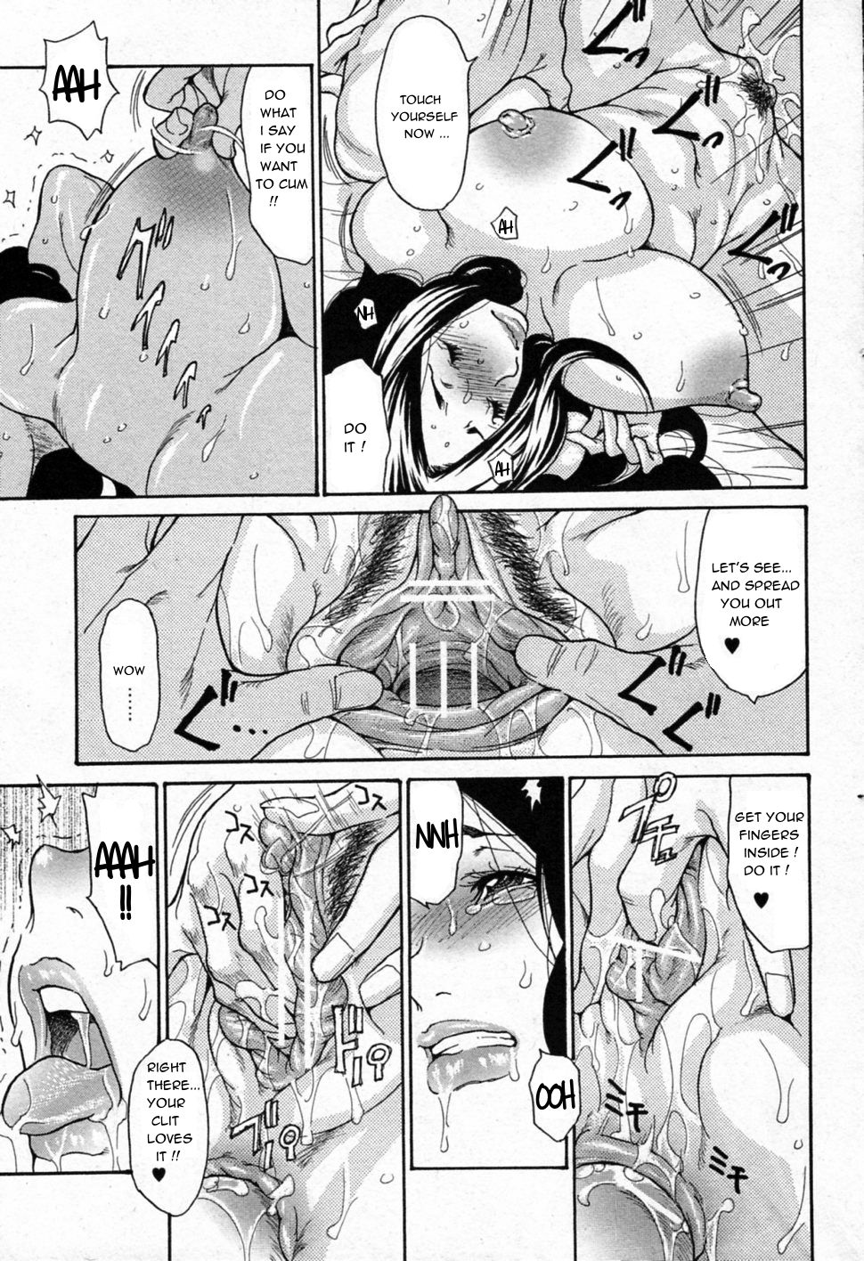 [Aoi Hitori] Anaume Anal Zuma | the anal wife (Bishoujo Kakumei KIWAME 2011-12 Vol. 17) [english] [R-IC] page 7 full